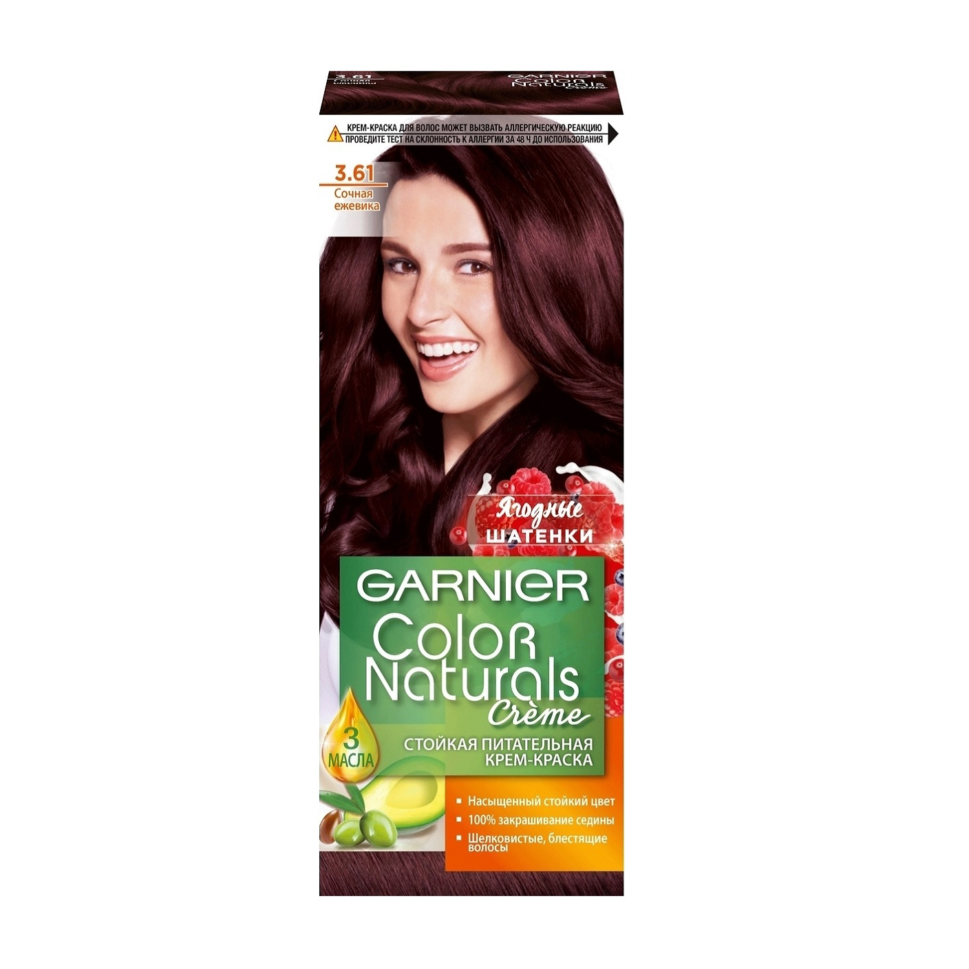 фото Стойкая крем-краска garnier color naturals с 3 маслами 3.61 сочная ежевика (c6199701)