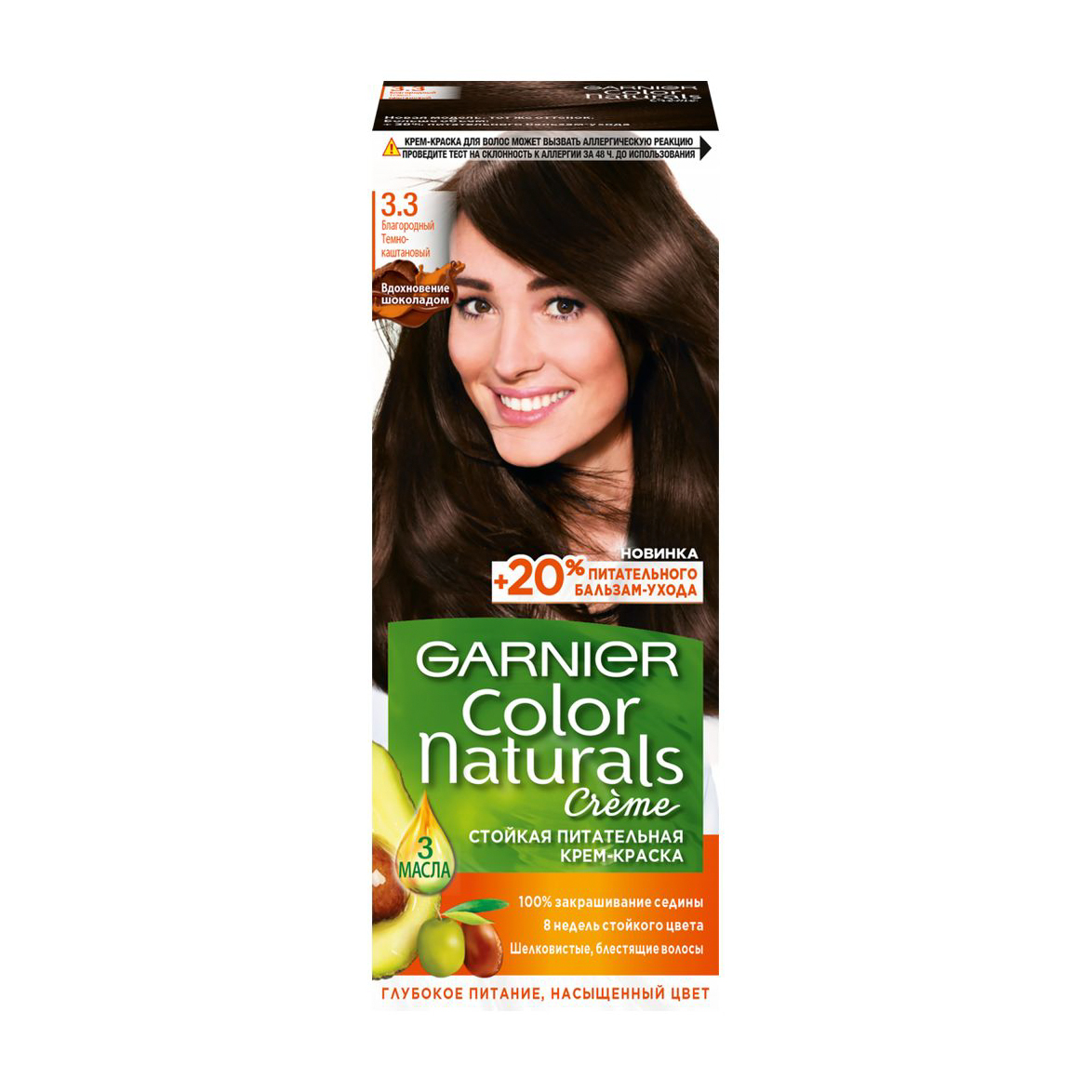 фото Стойкая крем-краска garnier color naturals с 3 маслами 3.3 благородный темно-каштановый (c6350875)