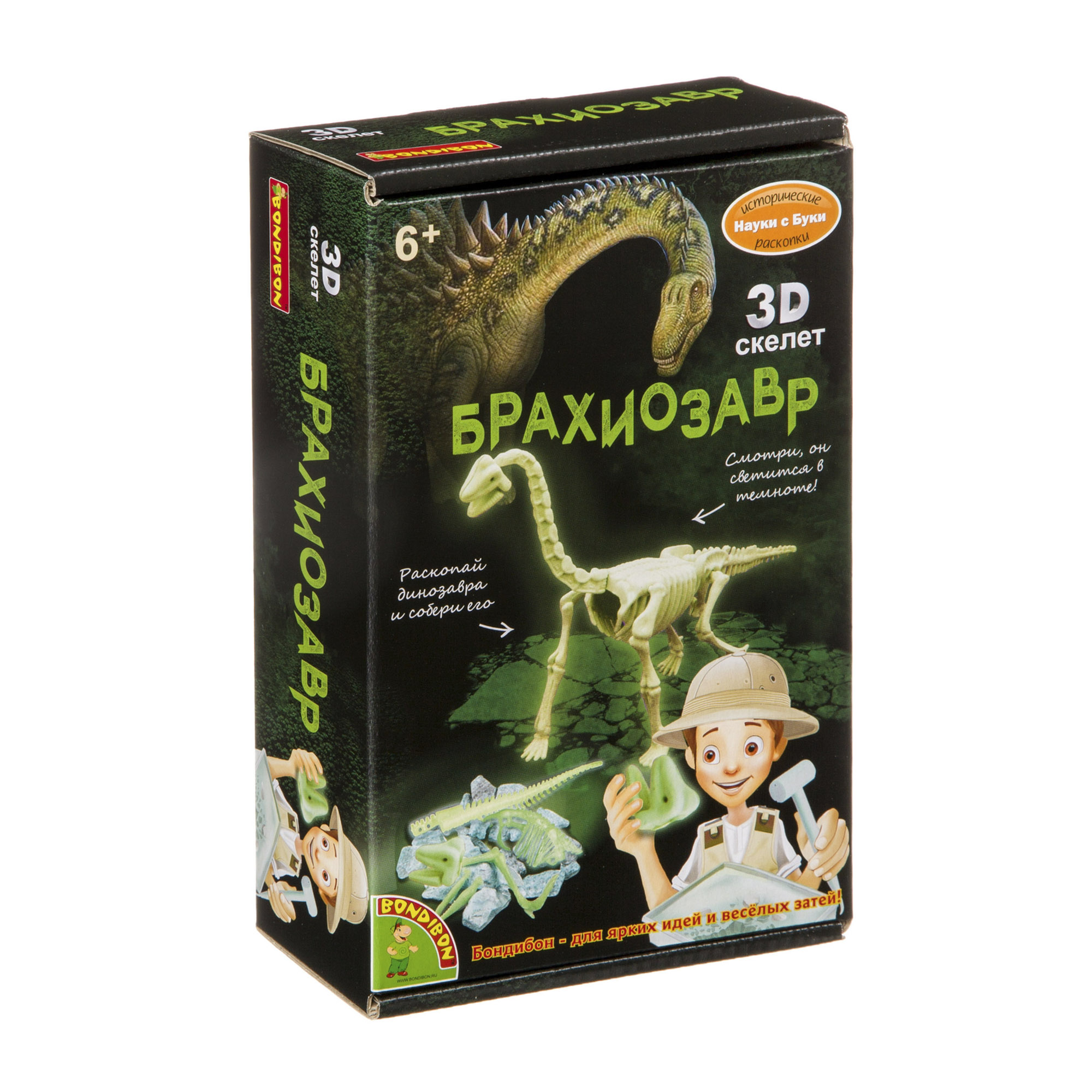 

Исторические раскопки Науки с Буки Bondibon "Брахиозавр светящийся в темноте"