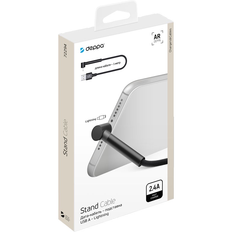 фото Кабель deppa stand usb - lightning 1 м 72294