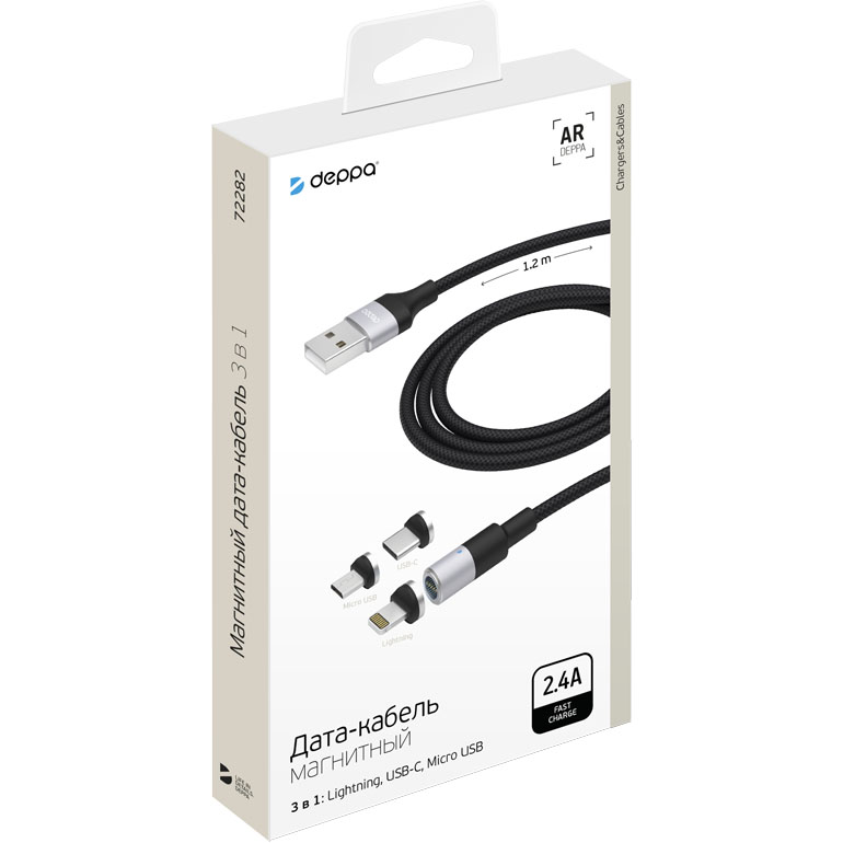 фото Кабель deppa usb-c, lightning, micro usb 1,2 м 72282