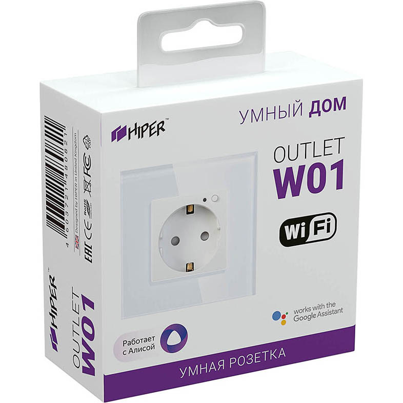 Умная встраиваемая Wi-Fi розетка Hiper IoT Outlet W01