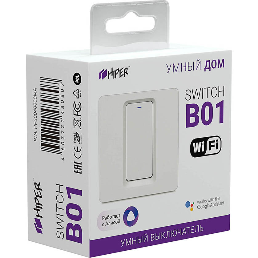 Умный встраиваемый Wi-Fi выключатель Hiper IoT Switch B01
