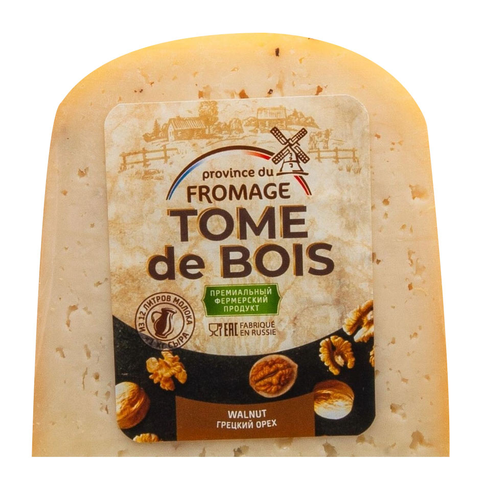 Сыр Tome de Bois с грецким орехом 41% 200 г