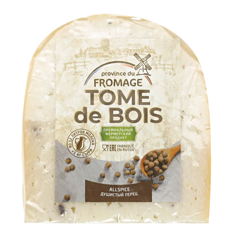 Сыр Tome de Bois с душистым перцем 41% 200 г