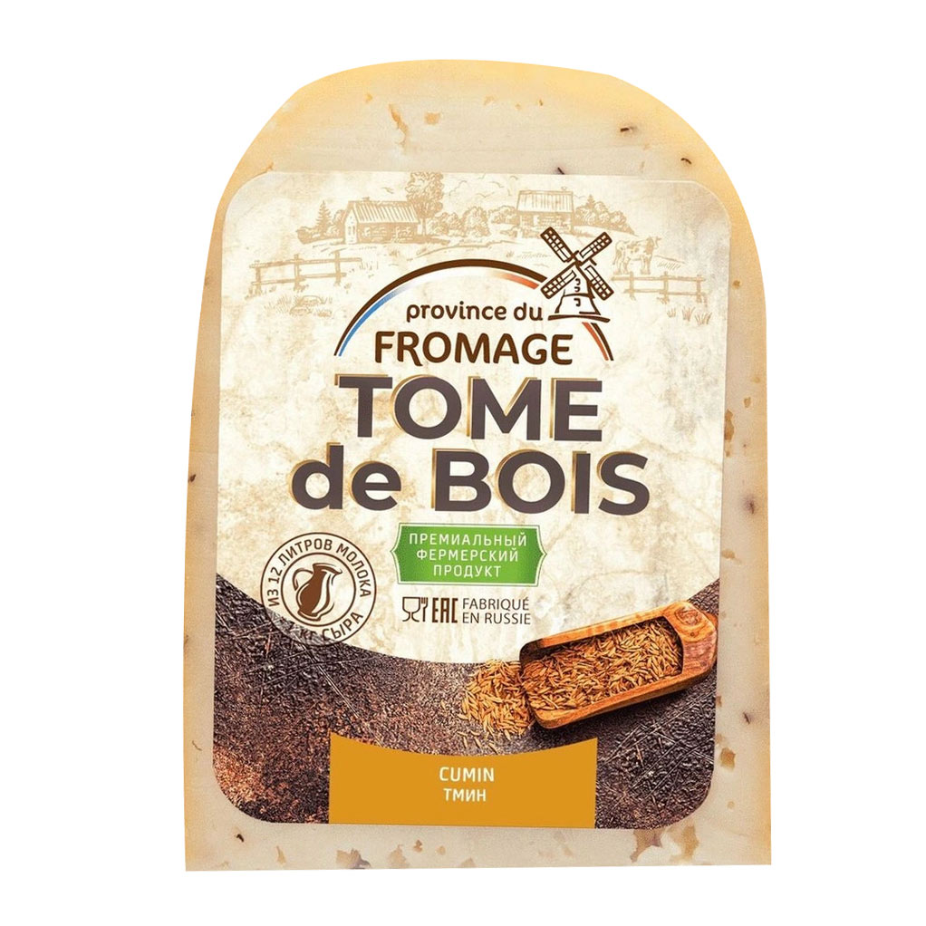 Сыр Tome de Bois с тмином 41% 200 г
