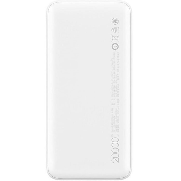 фото Внешний аккумулятор xiaomi redmi power bank fast charge 20000 мач белый vxn4265cn