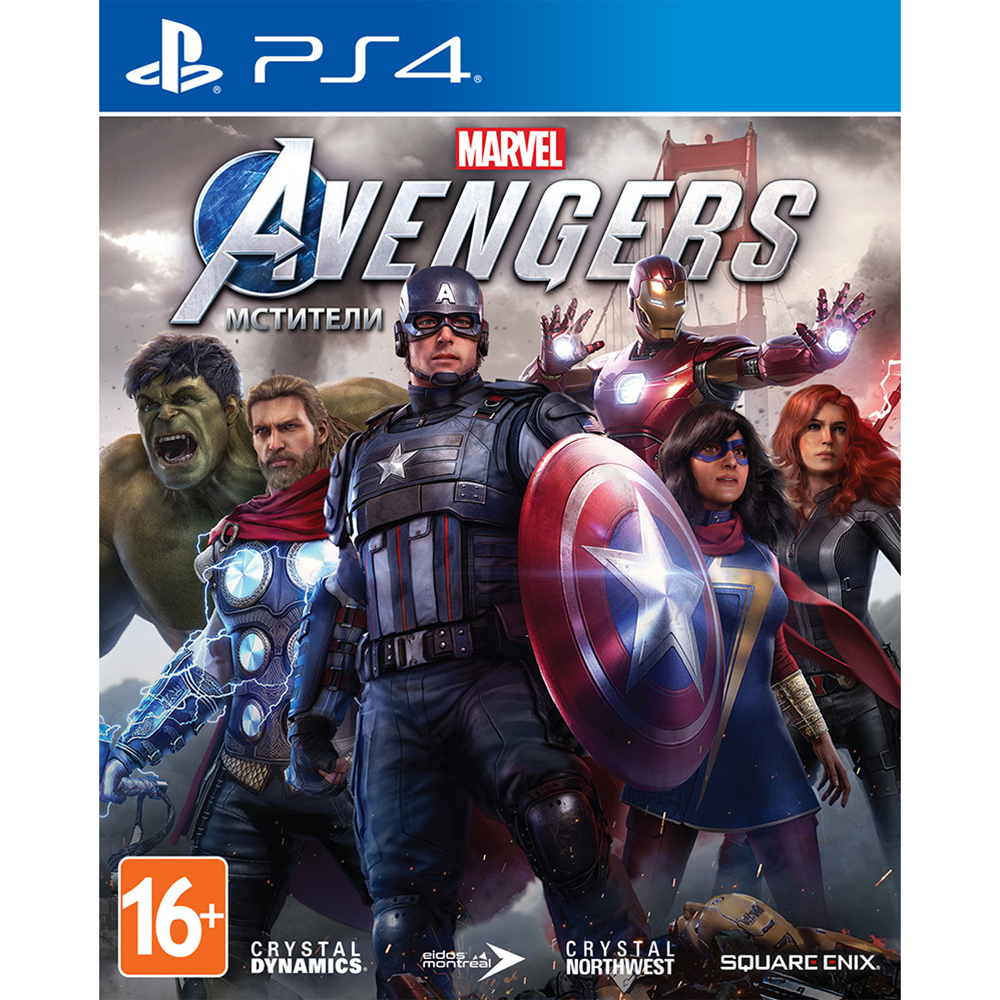Игра для Sony PS4 Мстители Marvel русская версия
