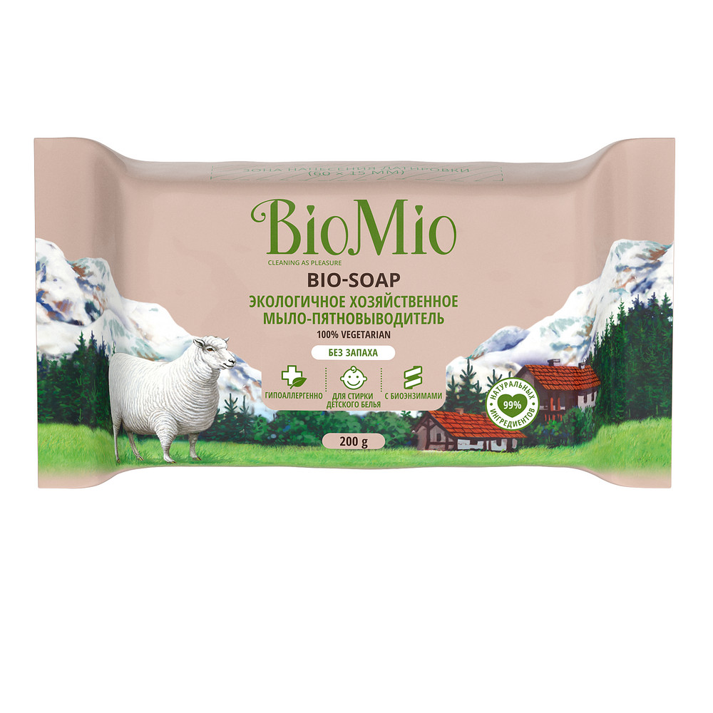 фото Мыло хозяйственное biomio bio-soap 200 г