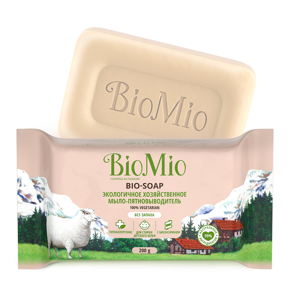 фото Мыло хозяйственное biomio bio-soap 200 г