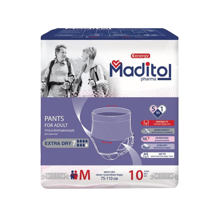 Трусы для взрослых Maditol M 75-110 см 10 шт