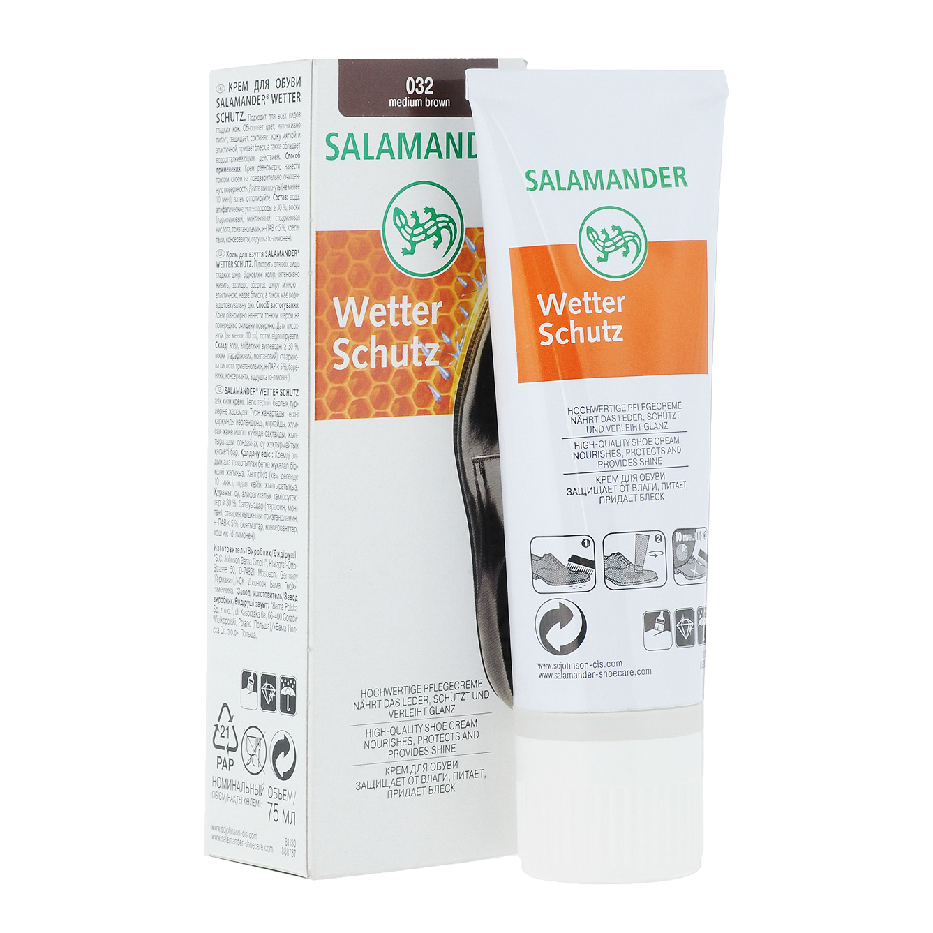 

Крем для гладкой кожи Salamander Wetter Schutz средне-коричневый 75 мл