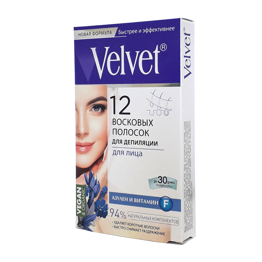 

Восковые полоски Velvet для лица Деликатное удаление волос 12 шт