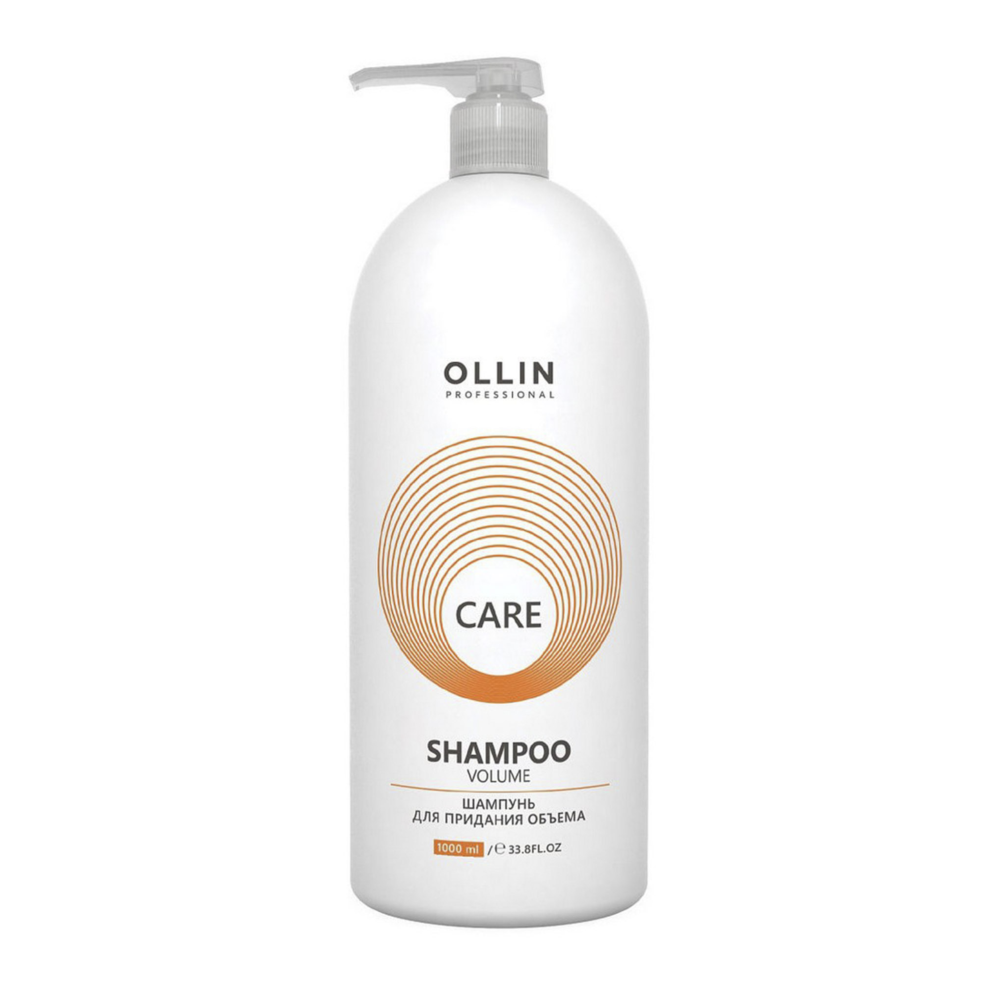 фото Шампунь ollin professional care volume для придания объема 1 л