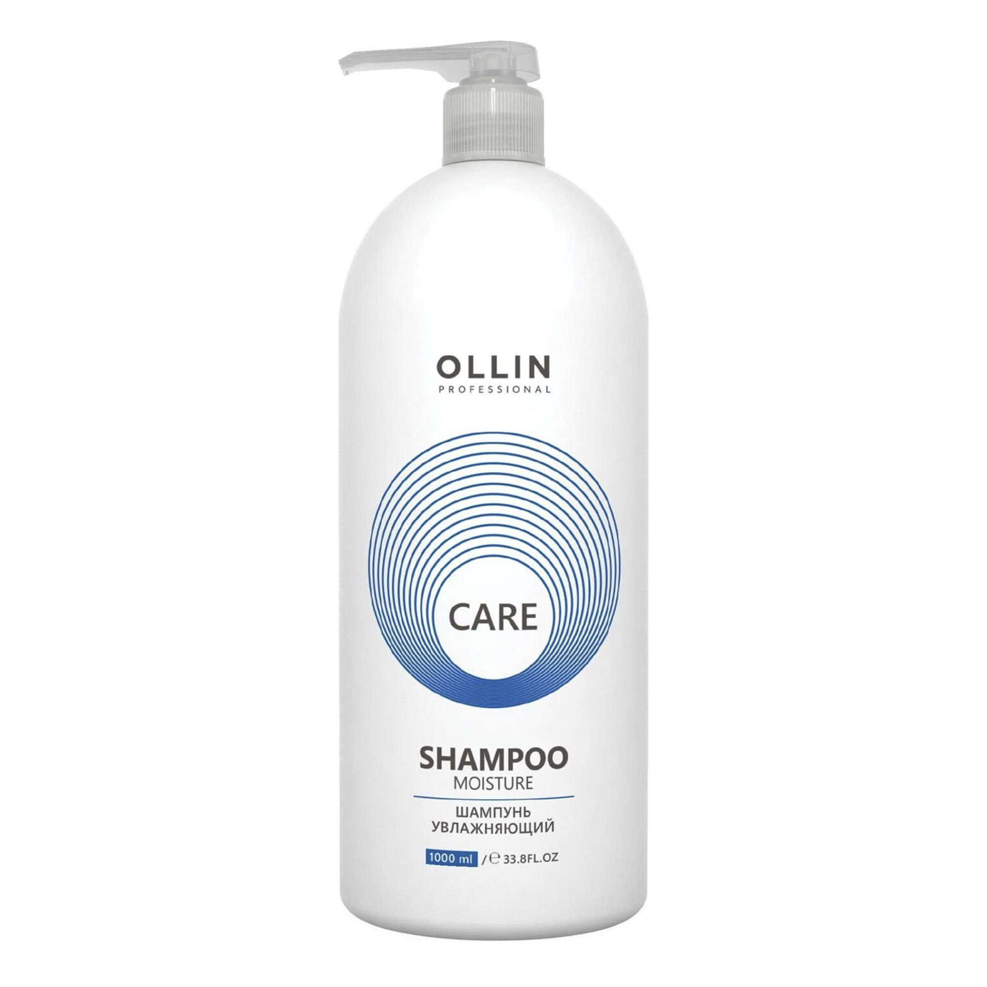 фото Шампунь ollin professional care moisture увлажняющий 1 л