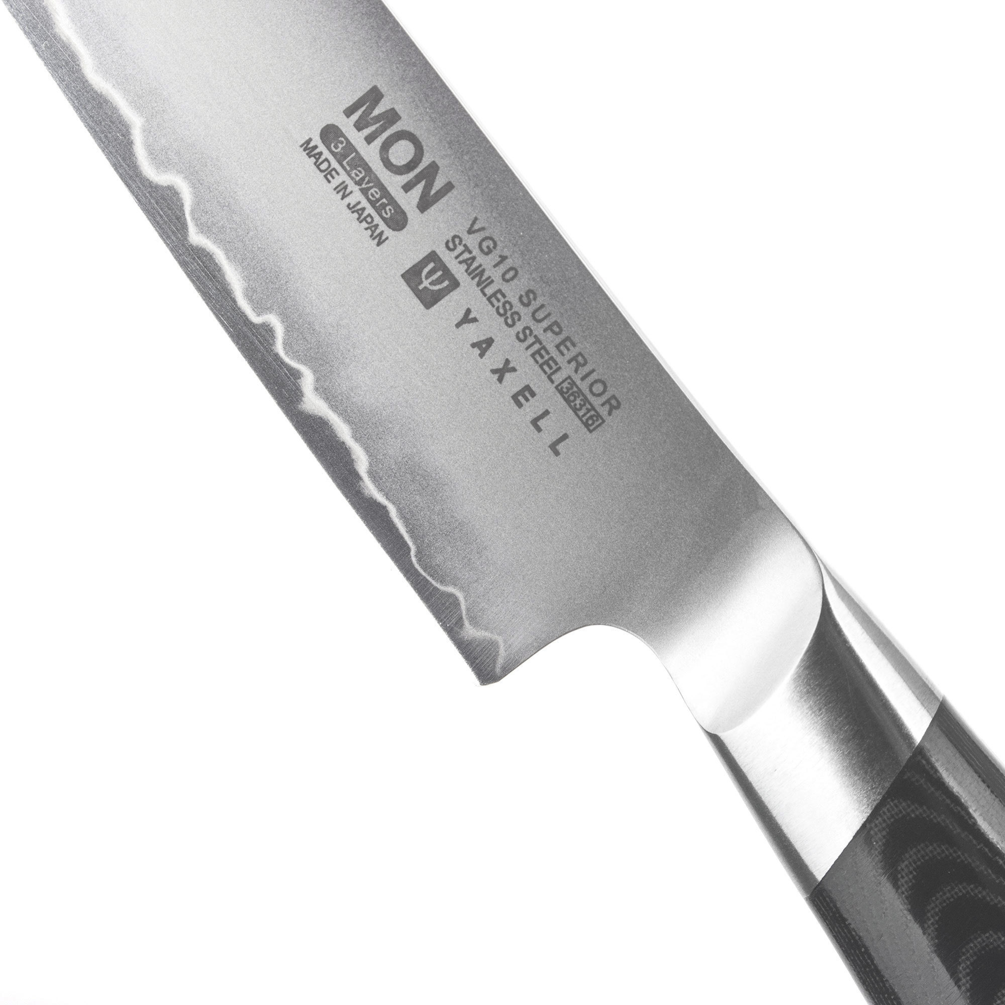 Нож кухонный универсальный Yaxell  Mon 12 см, цвет серебряный - фото 2