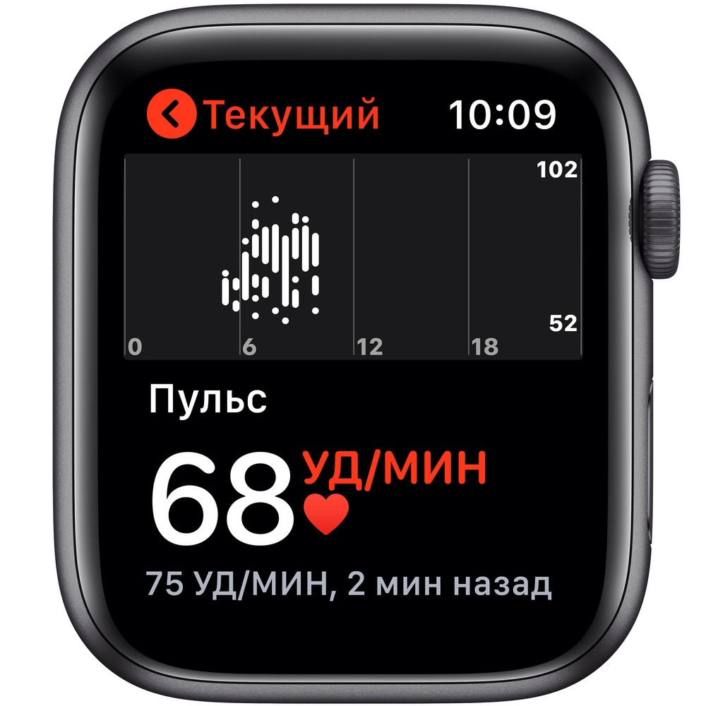 фото Смарт-часы apple watch nike se 44 мм серый космос, спортивный ремешок myyk2ru/a