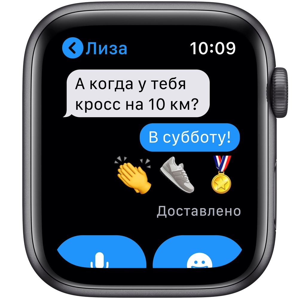 Смарт-часы Apple Watch Nike SE 44 мм серый космос, спортивный ремешок MYYK2RU/A