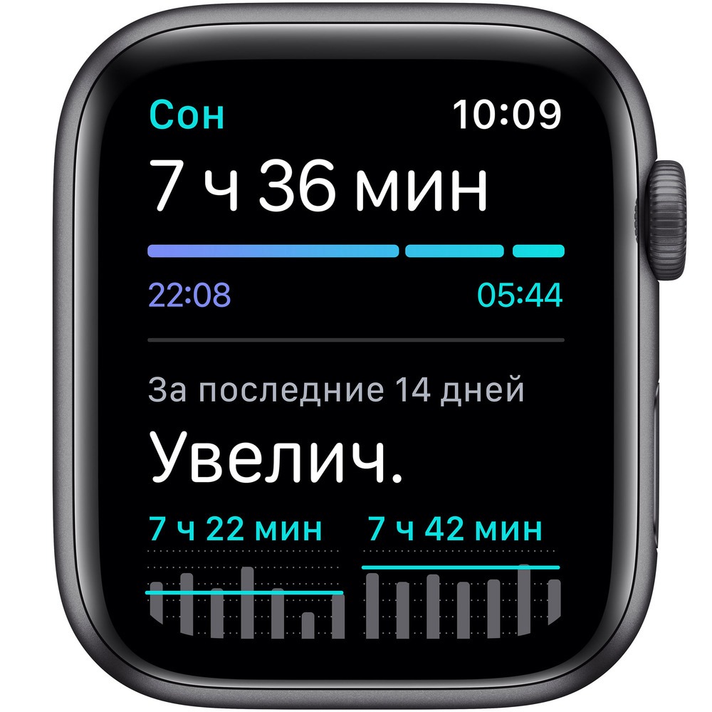 Смарт-часы Apple Watch Nike SE 44 мм серый космос, спортивный ремешок MYYK2RU/A