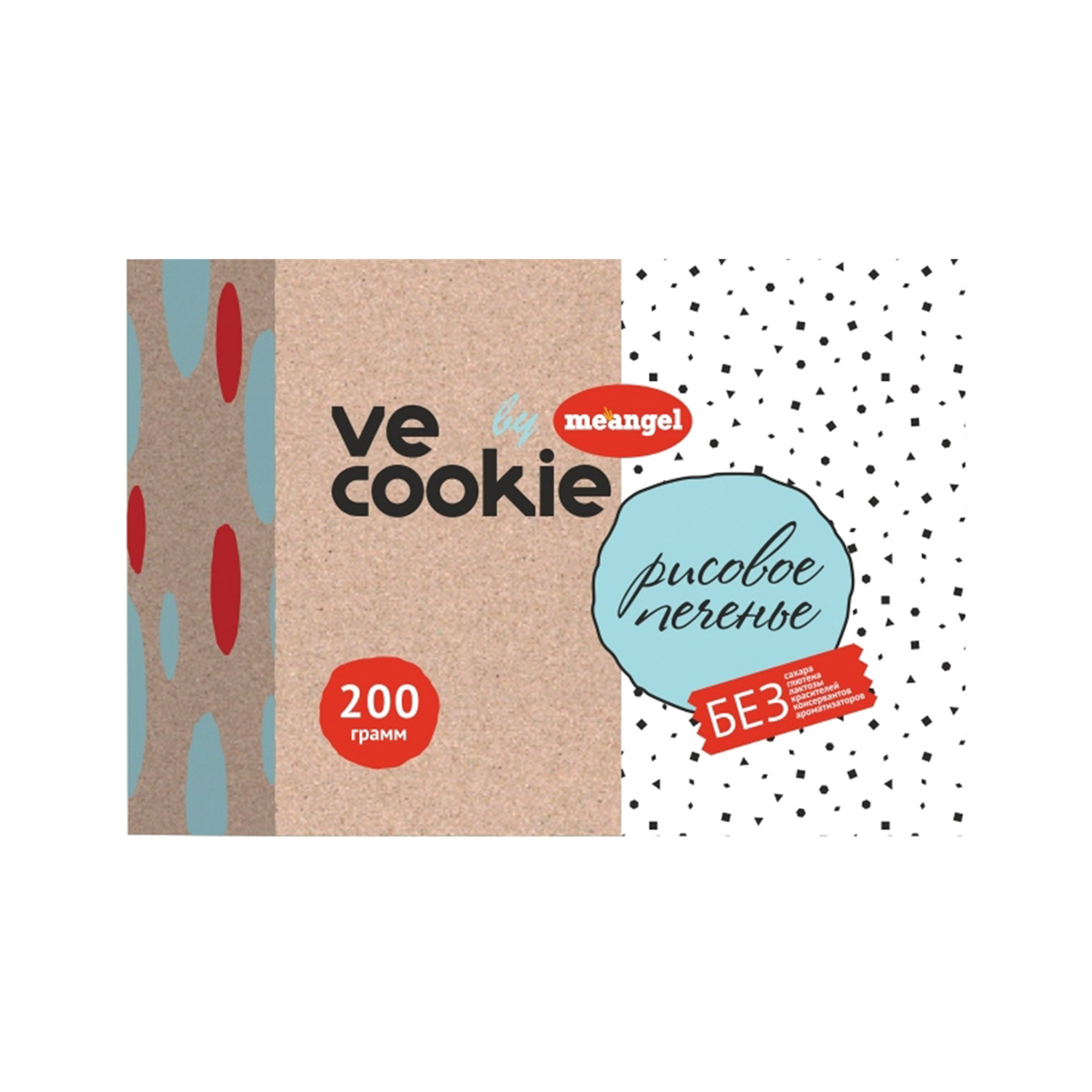Печенье Me angel Ve cookie рисовое веганское, 200 г