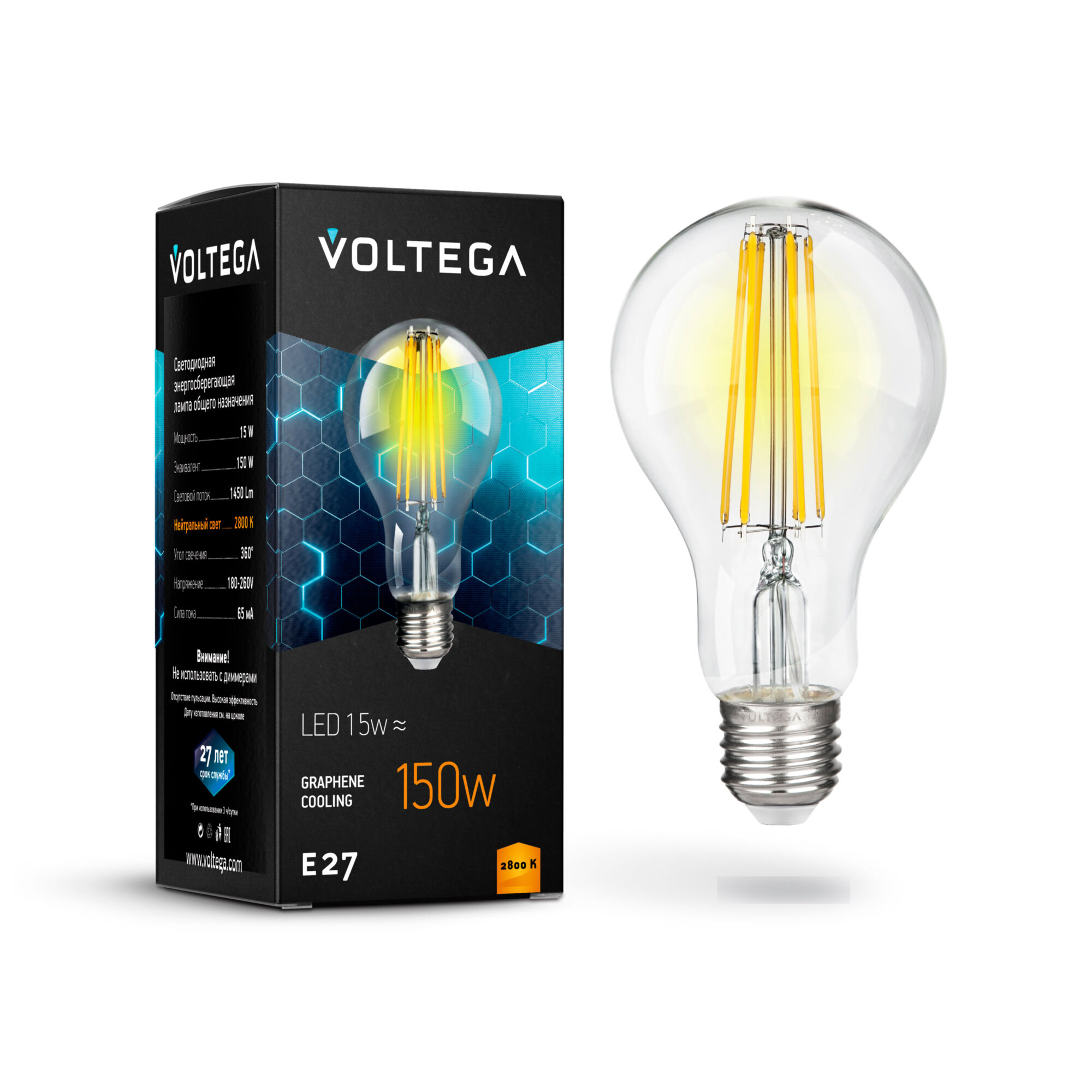 фото Лампочка voltega general purpose bulb е27 15w 2800к