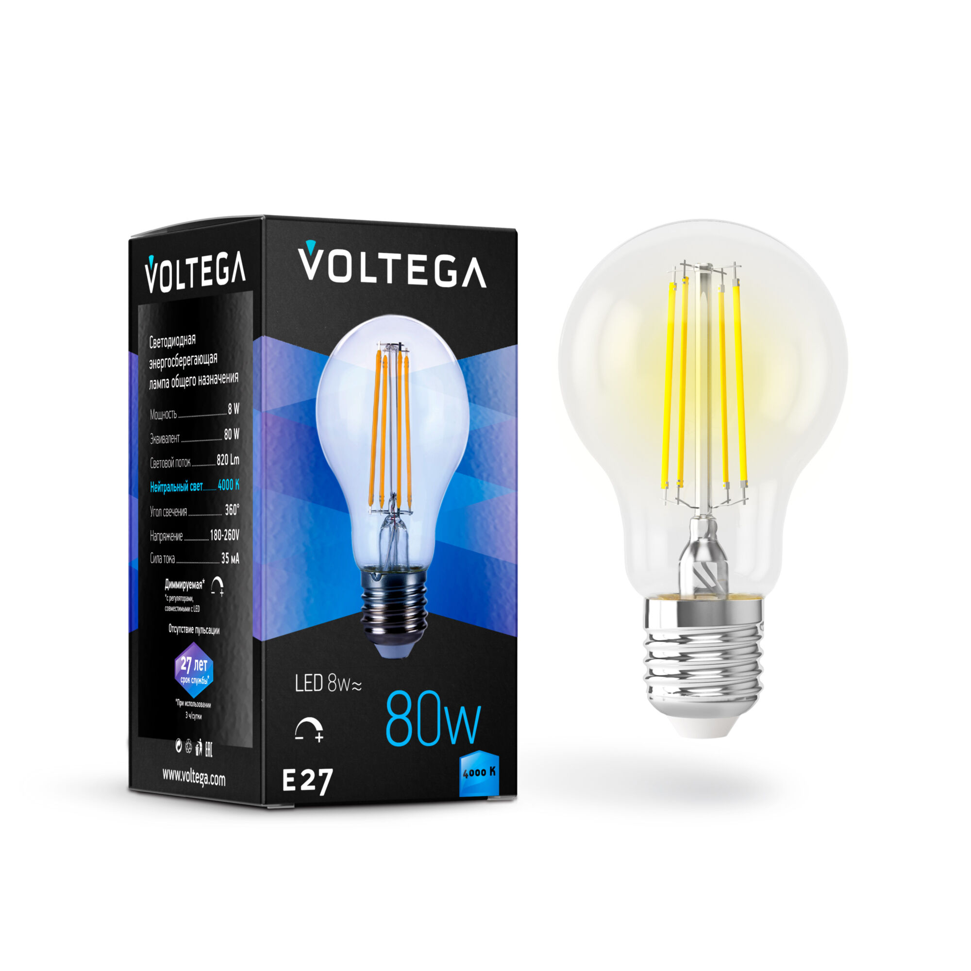 фото Лампочка voltega general purpose bulb диммируемая е27 8w 4000к