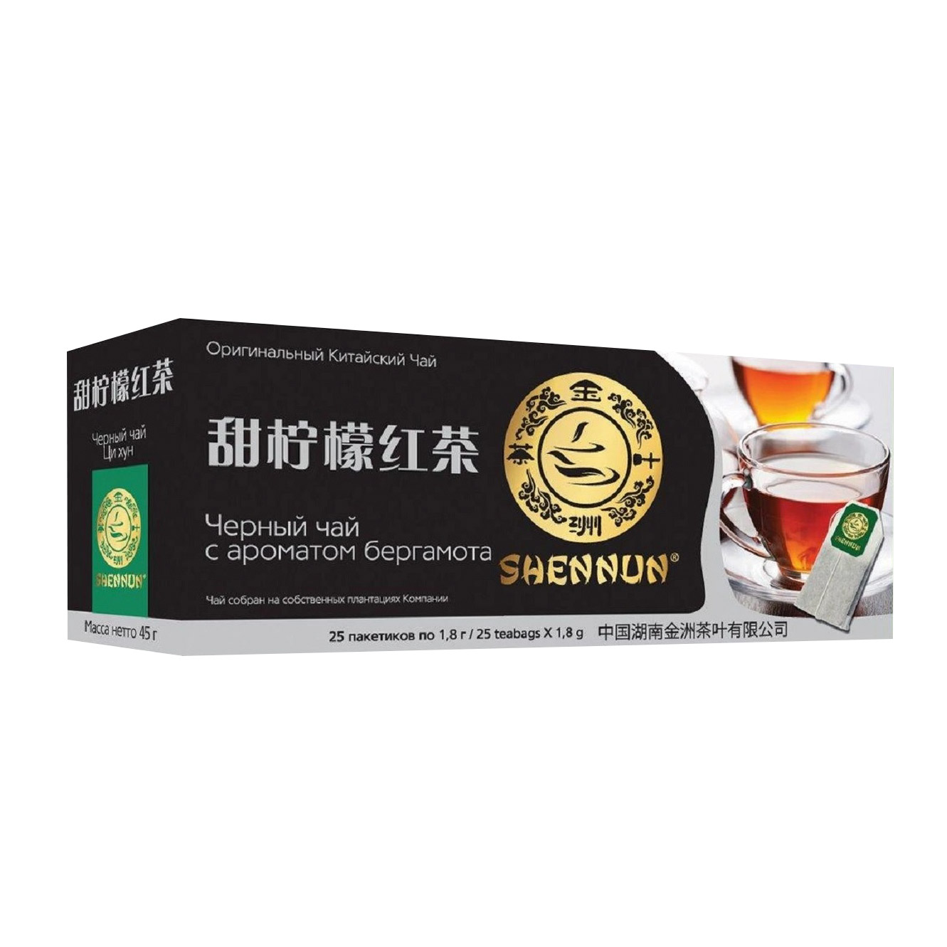 Чай черный Shennun c бергамотом, 25 пакетиков