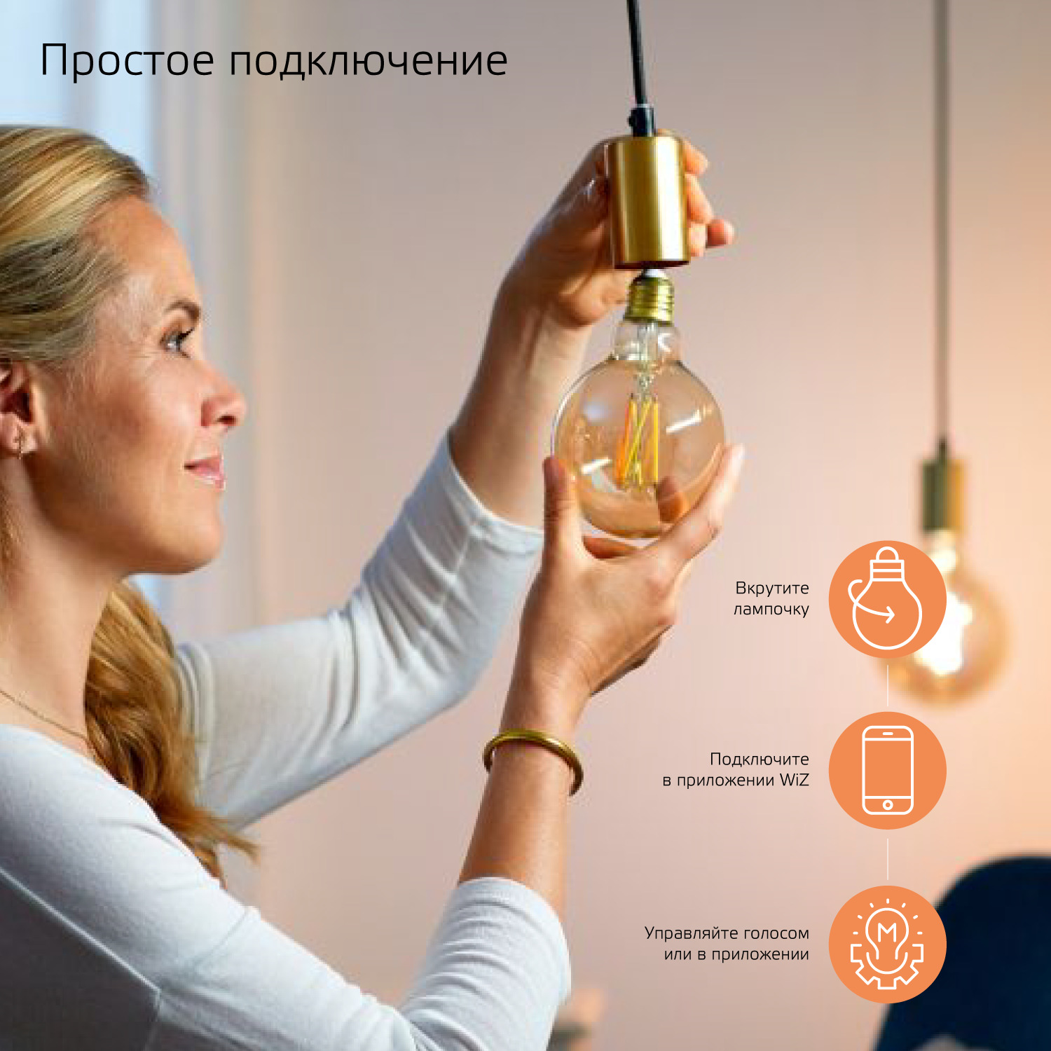 фото Умная wi-fi лампочка gauss smart home filament сf35 4,5w 495лм e14 управление голосом/смартфоном, с изменением температуры, диммируемая