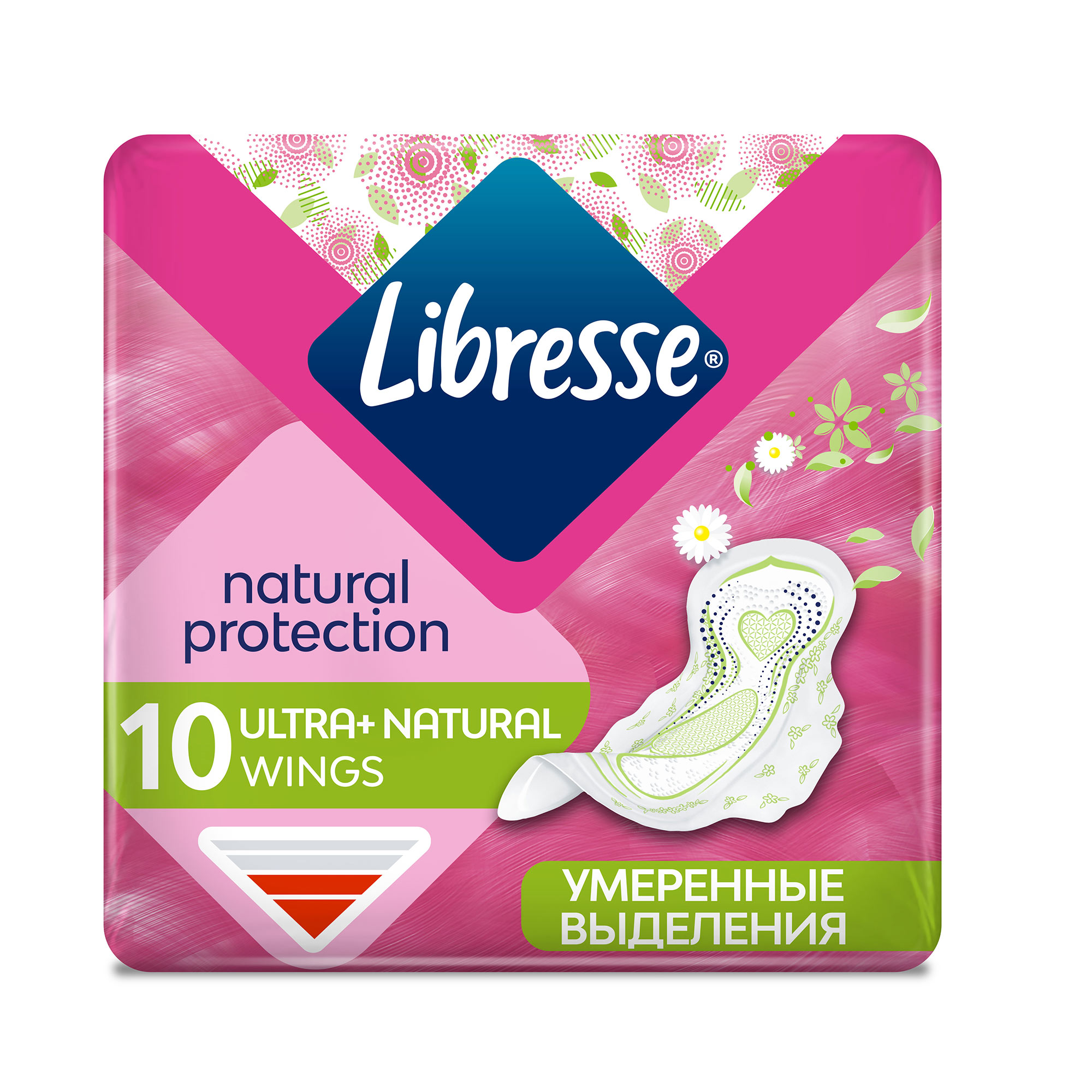 Прокладки Libresse Ultra + Natural 10 шт