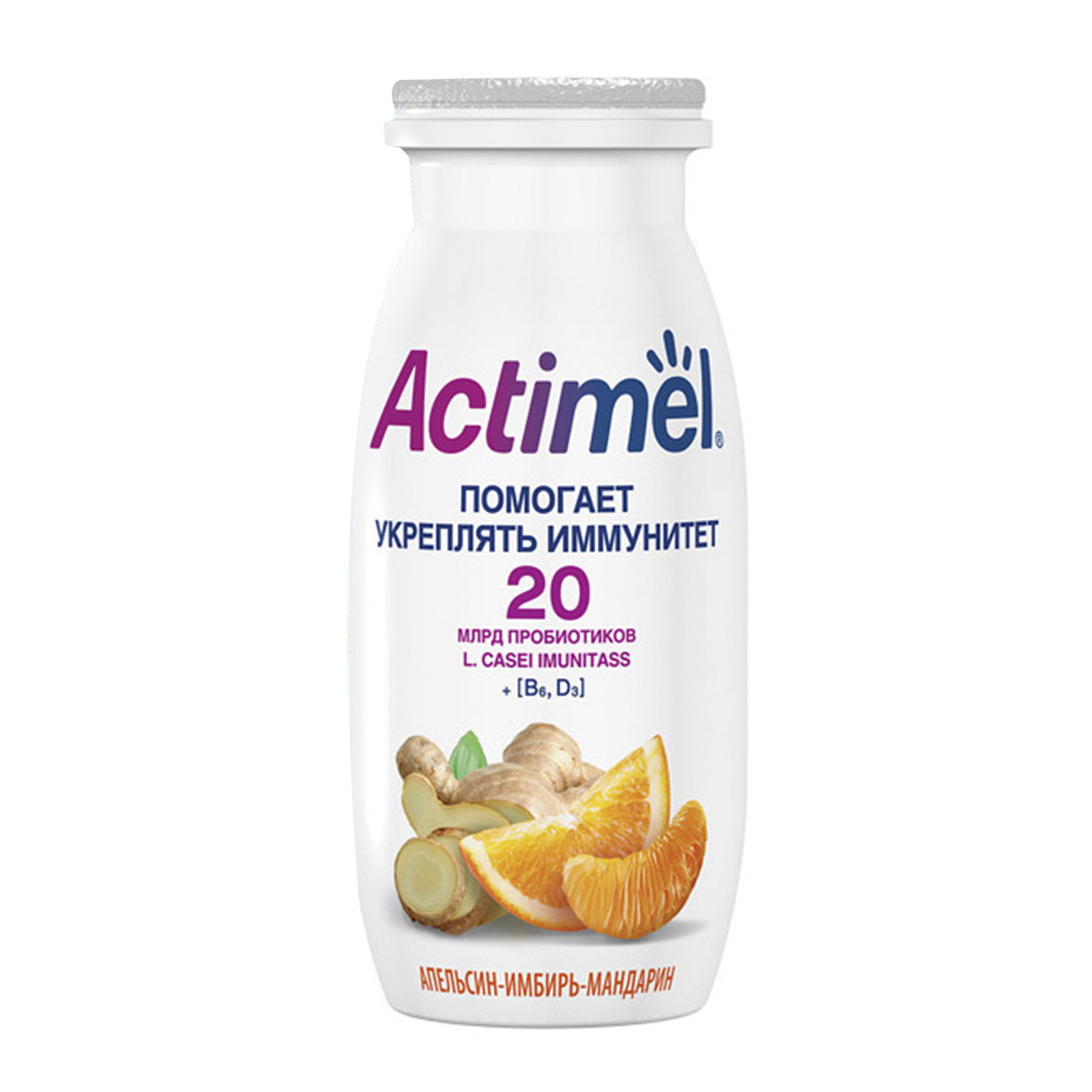 Напиток кисломолочный Actimel с апельсином имбирём и мандарин 100 мл - фото 1