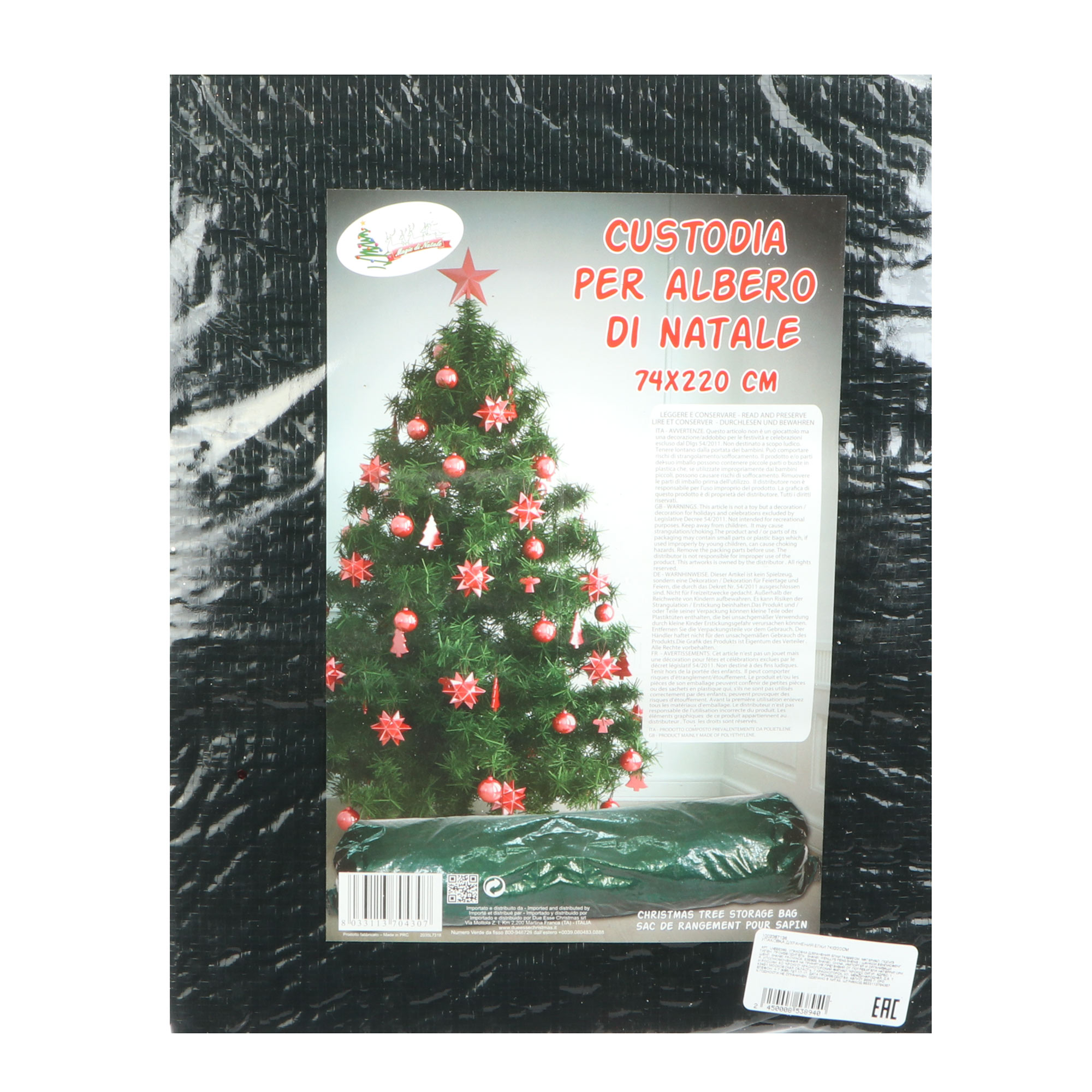 Упаковка для хранения елки Due Esse Christmas 74х220 см