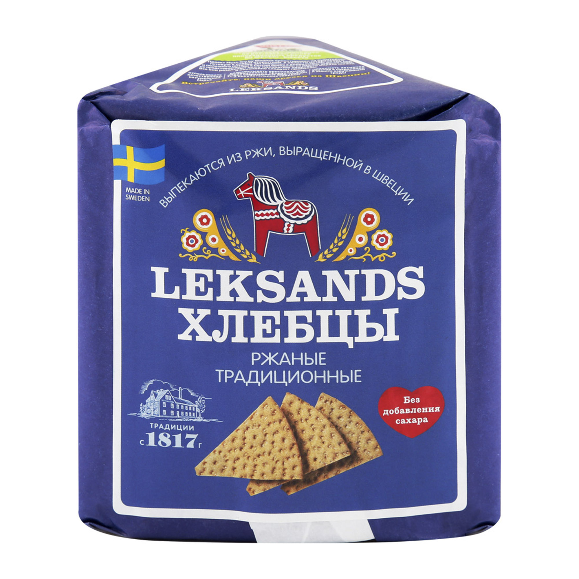 Хлебцы Leksands Ржаные традиционные 200 г