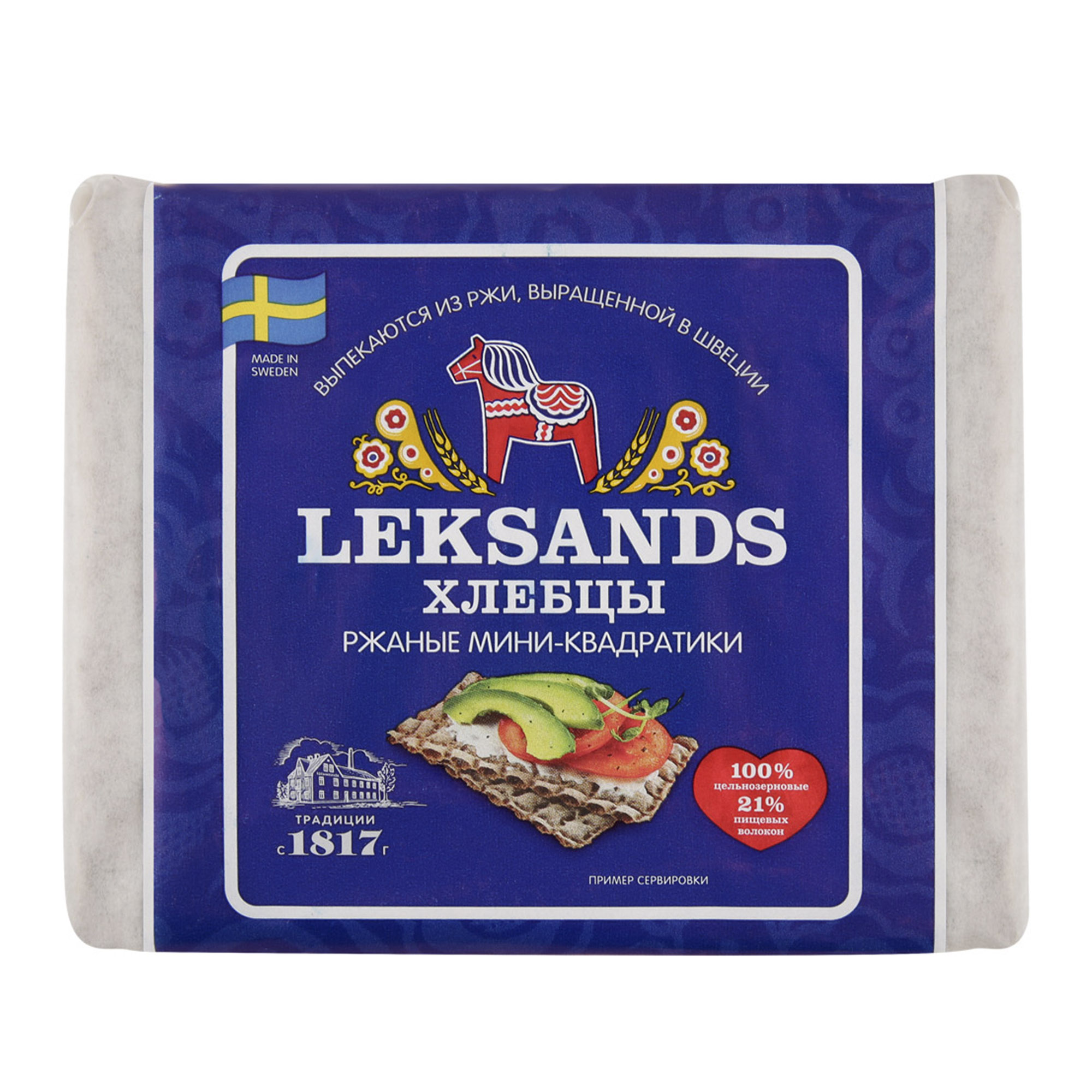 Хлебцы Leksands Ржаные мини-квадратики 200 г
