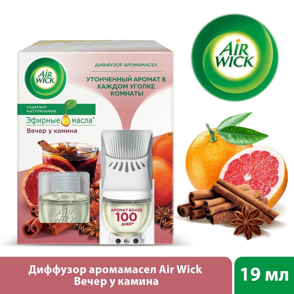 фото Диффузор airwick со сменным флаконом вечер у камина 19 мл air wick