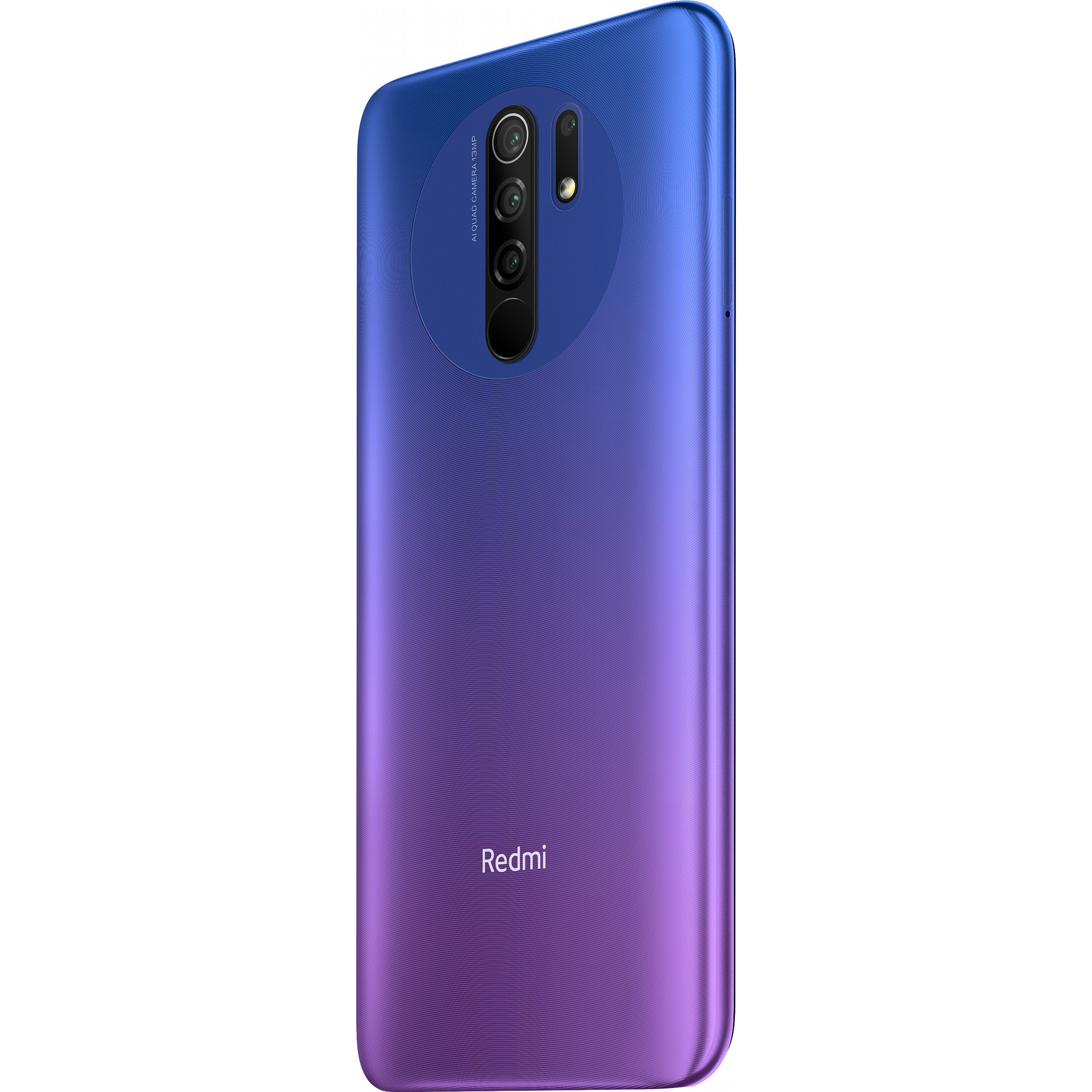 фото Смартфон xiaomi redmi 9 32 гб фиолетовый закат