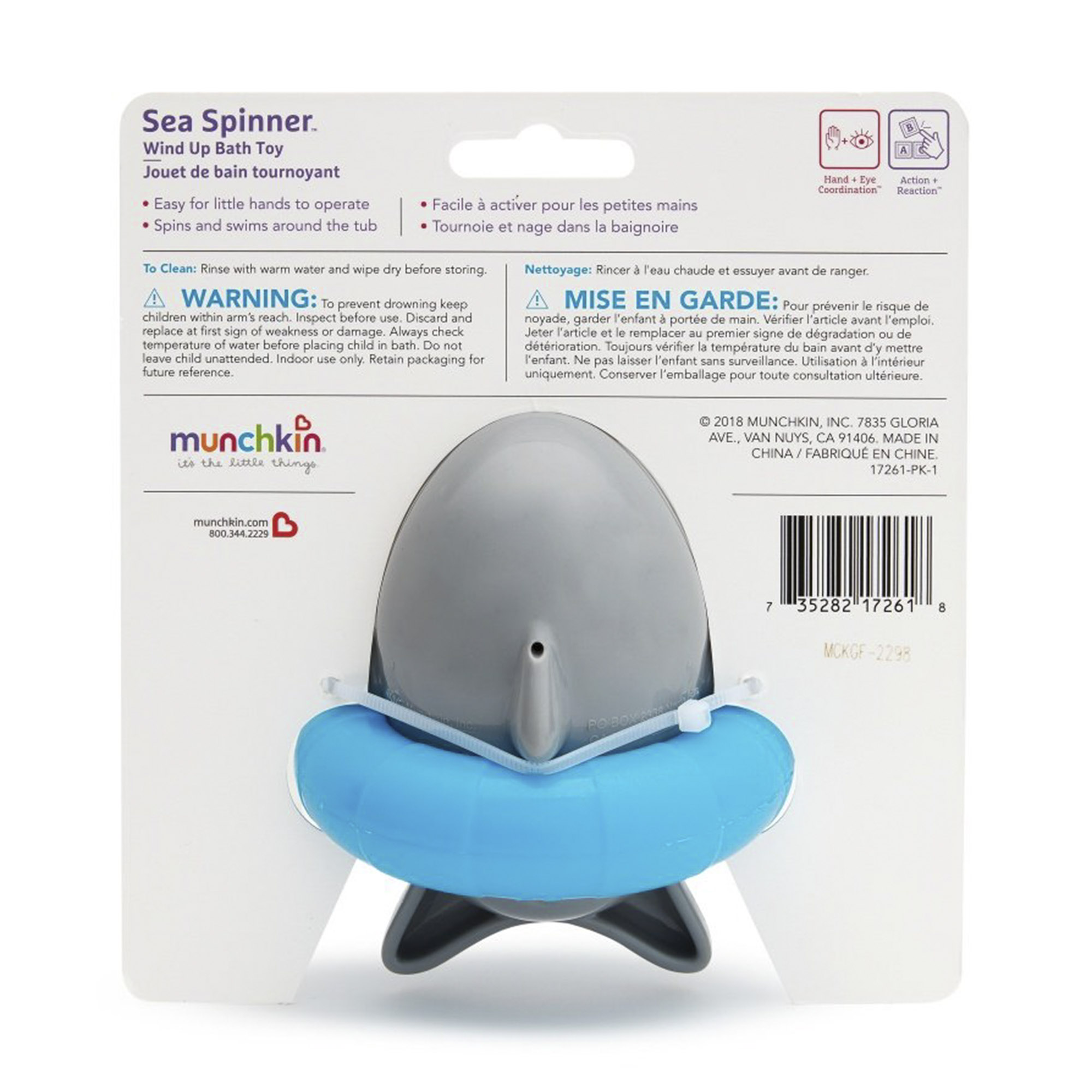 фото Игрушка для ванны munchkin акула волчок sea spinner