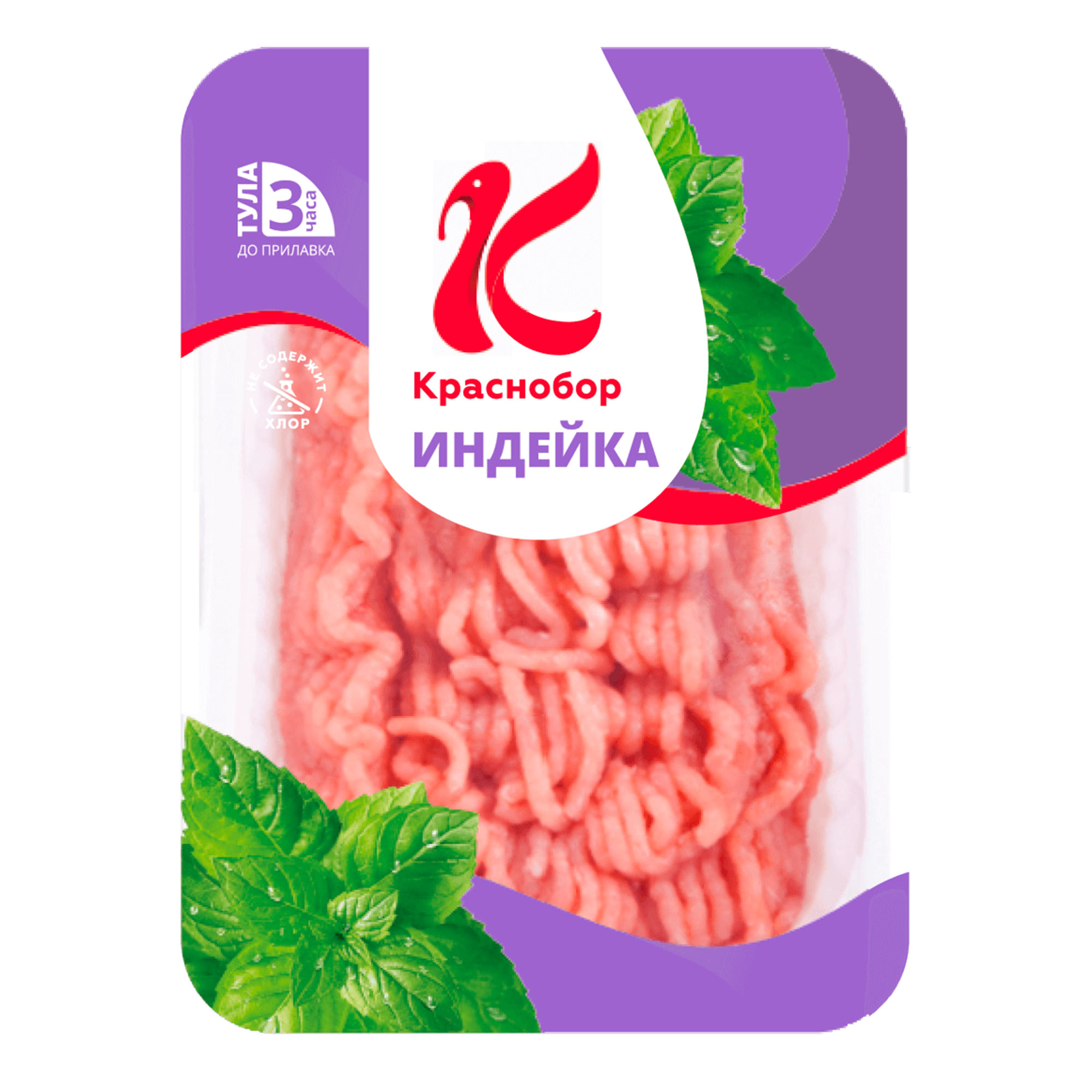 

Фарш Краснобор Отличный 500 г