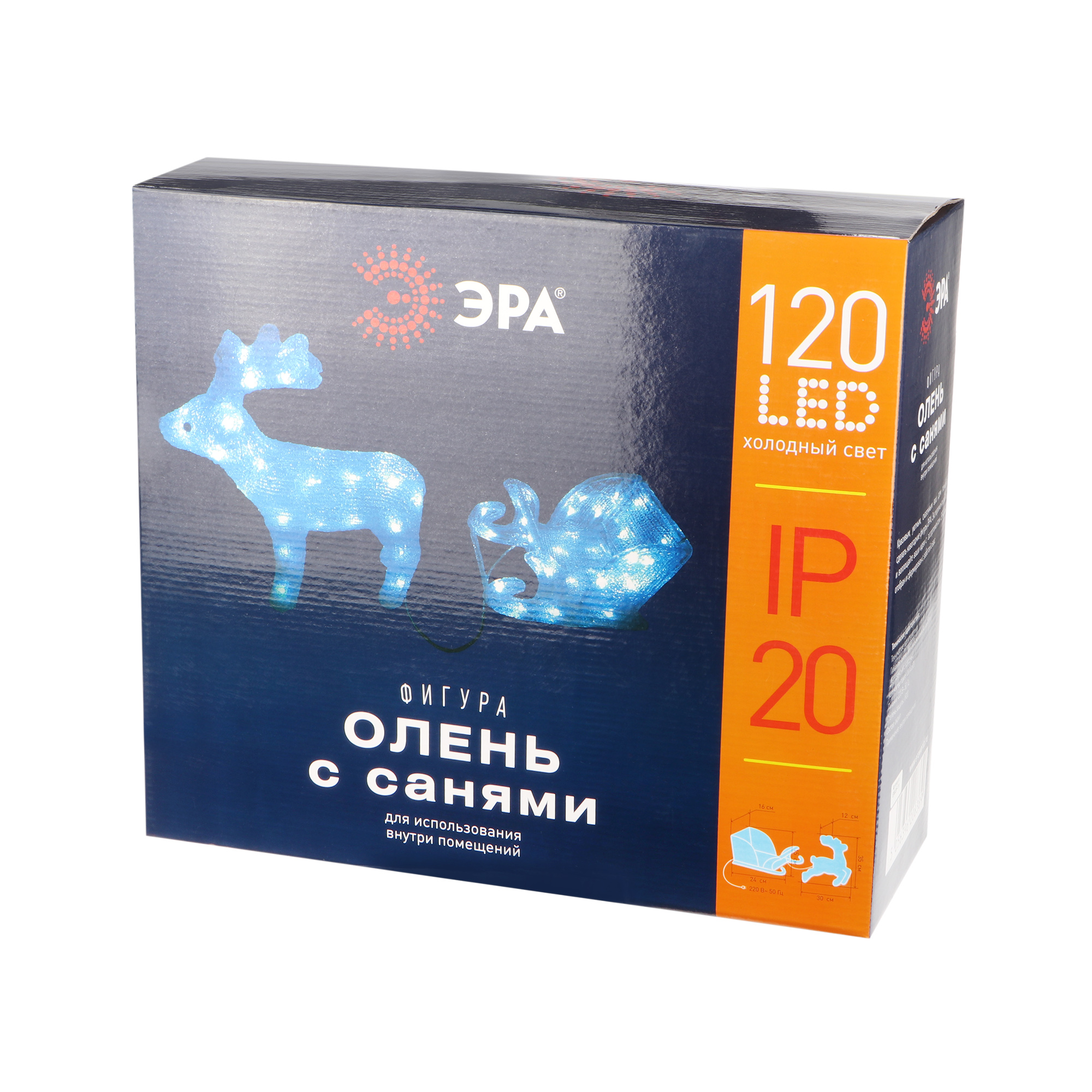 фото Фигура новогодняя эра олень с санями 220v ip20