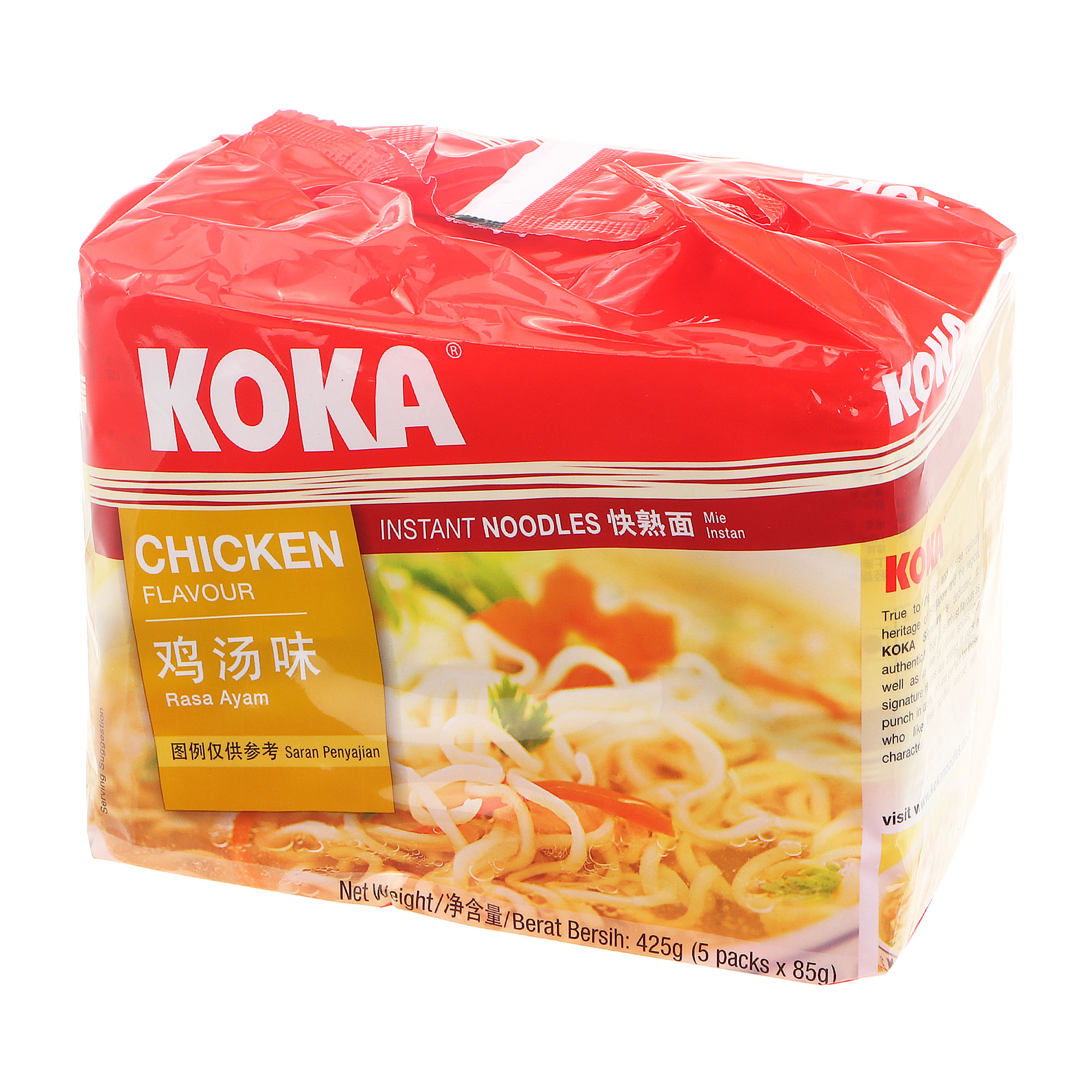 Лапша быстрого приготовления Koka Signature со вкусом курицы, 85х5 г