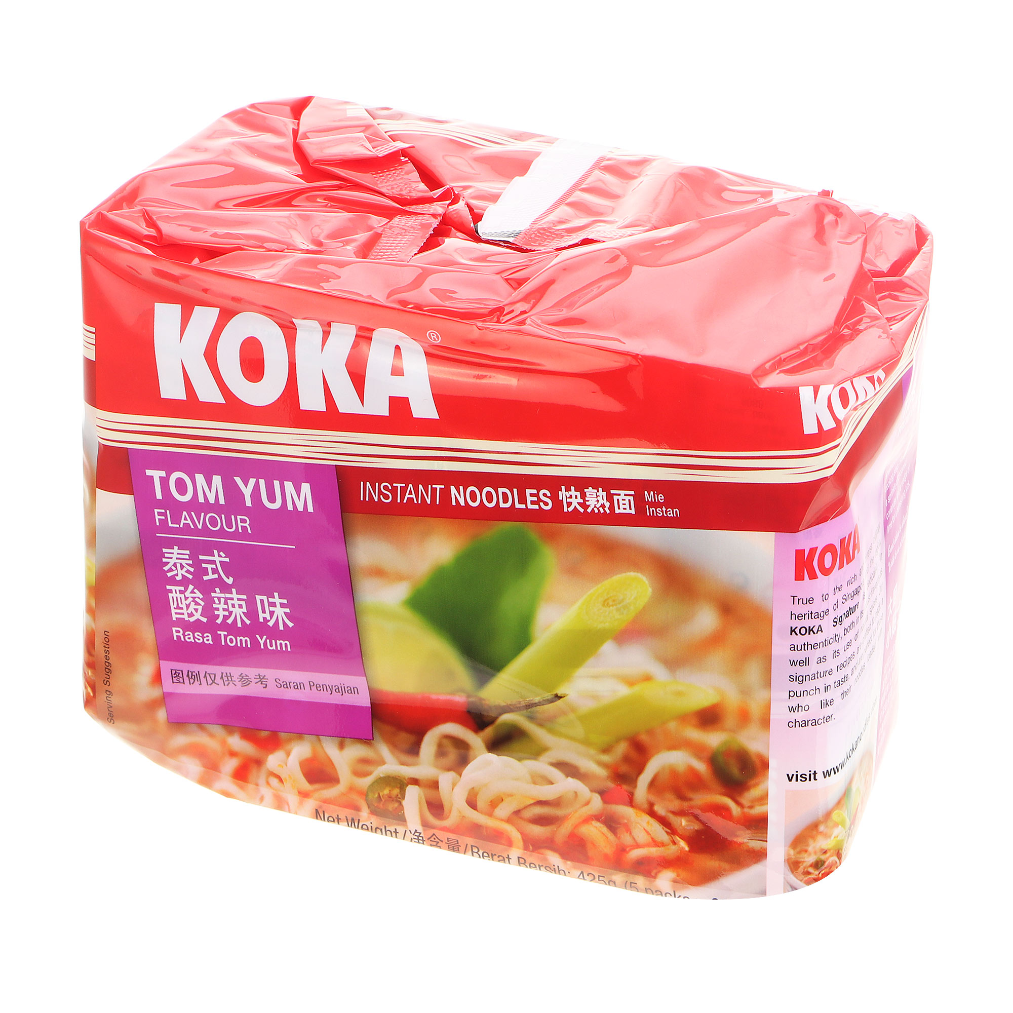 Лапша быстрого приготовления Koka Signature Том Ям, 85х5 г