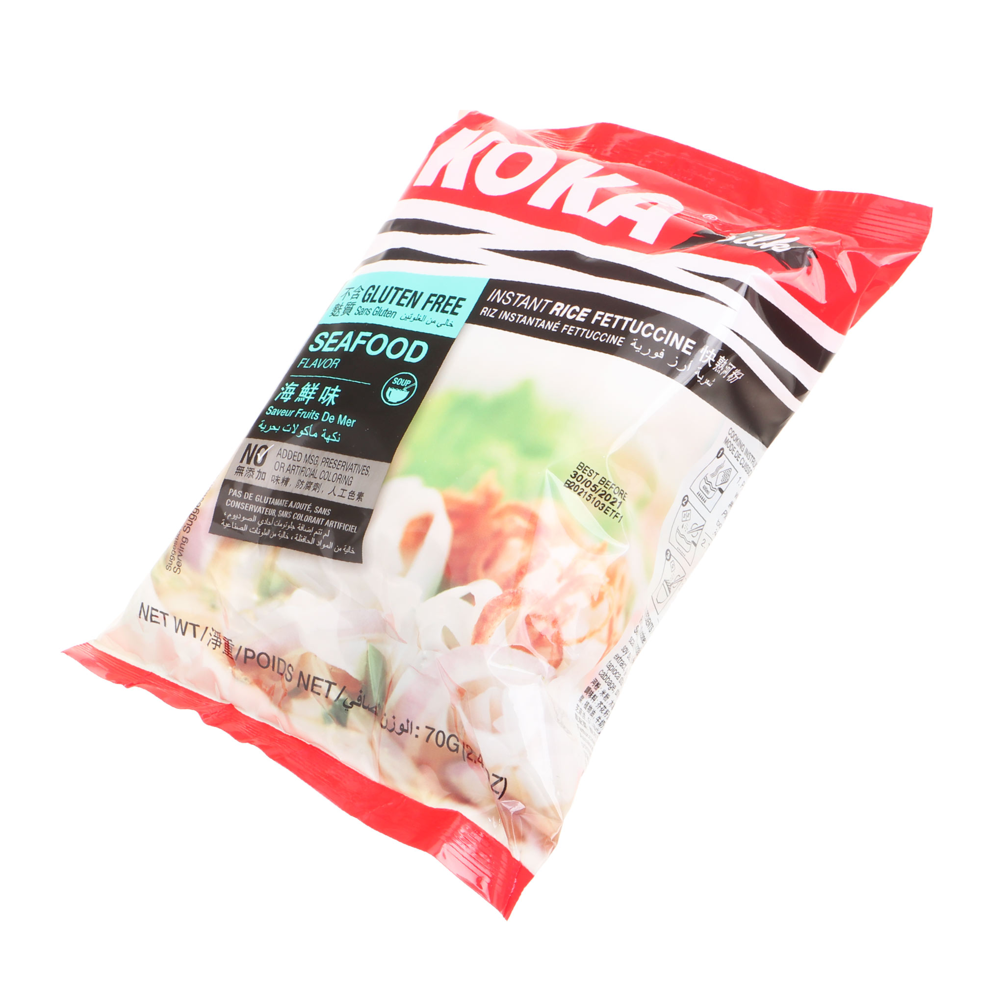 Лапша быстрого приготовления Koka Signature со вкусом морепродуктов, 70 г