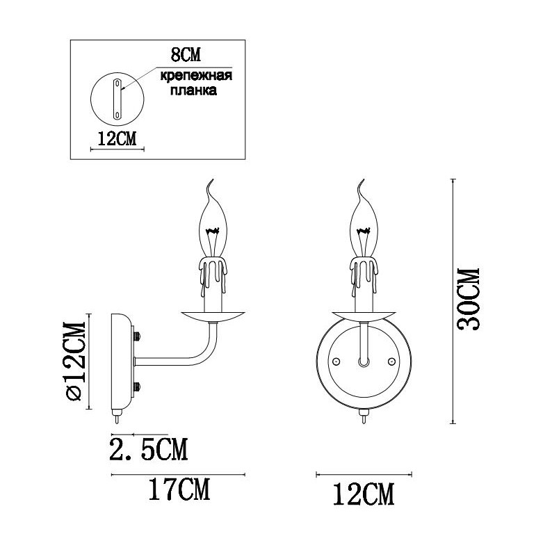 фото Бра arte lamp a1857ap-1bk