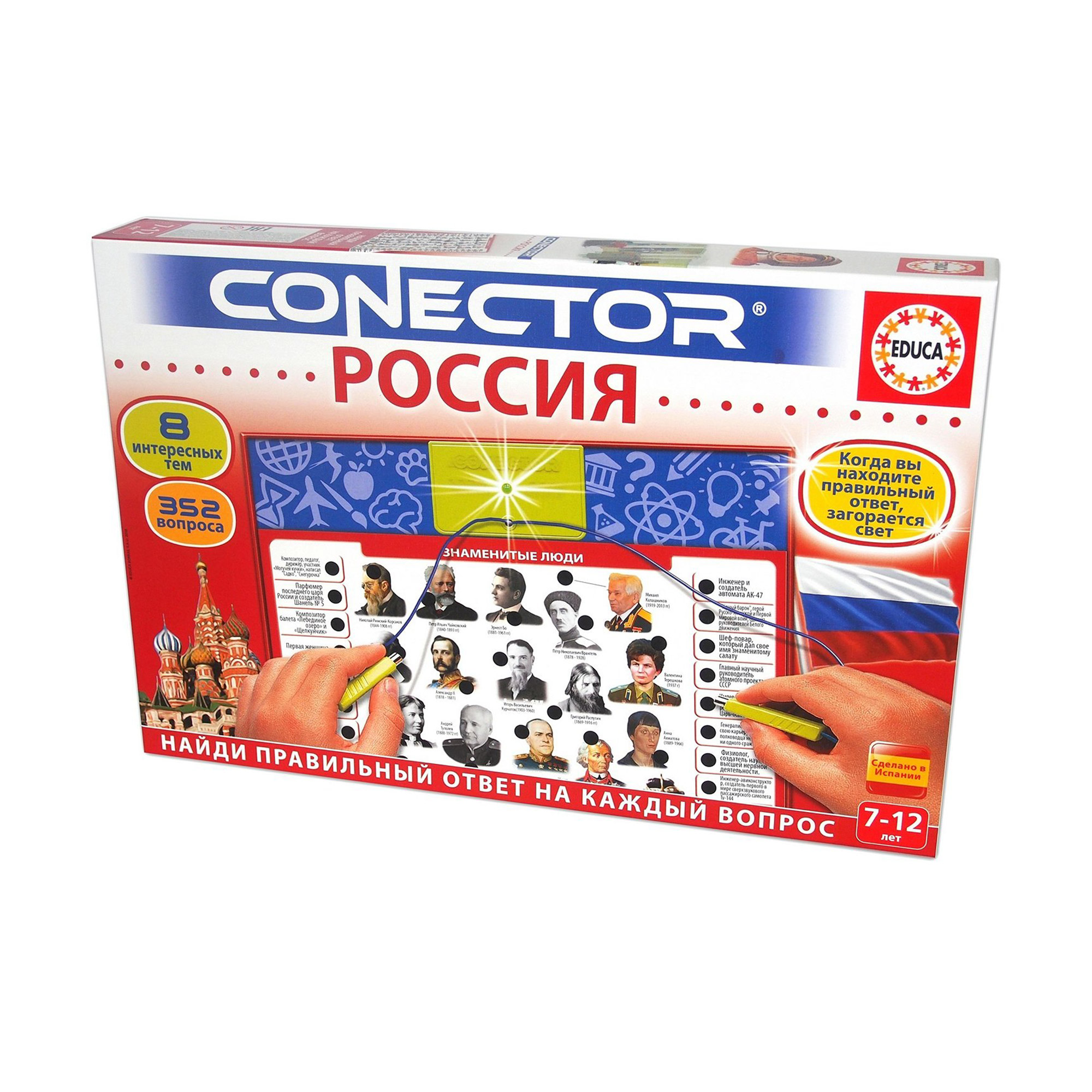 фото Игра educa электровикторина россия