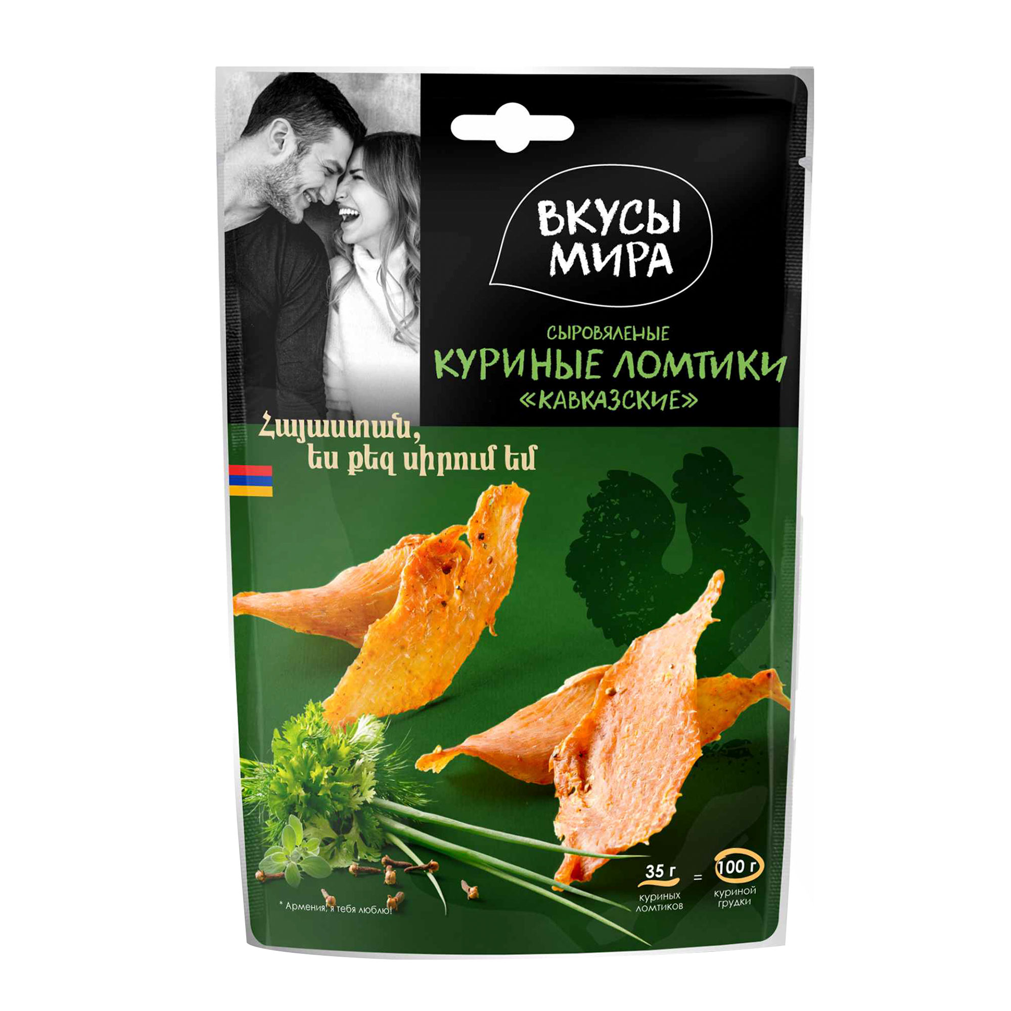 

Куриные ломтики Вкусы Мира Кавказские 35 г