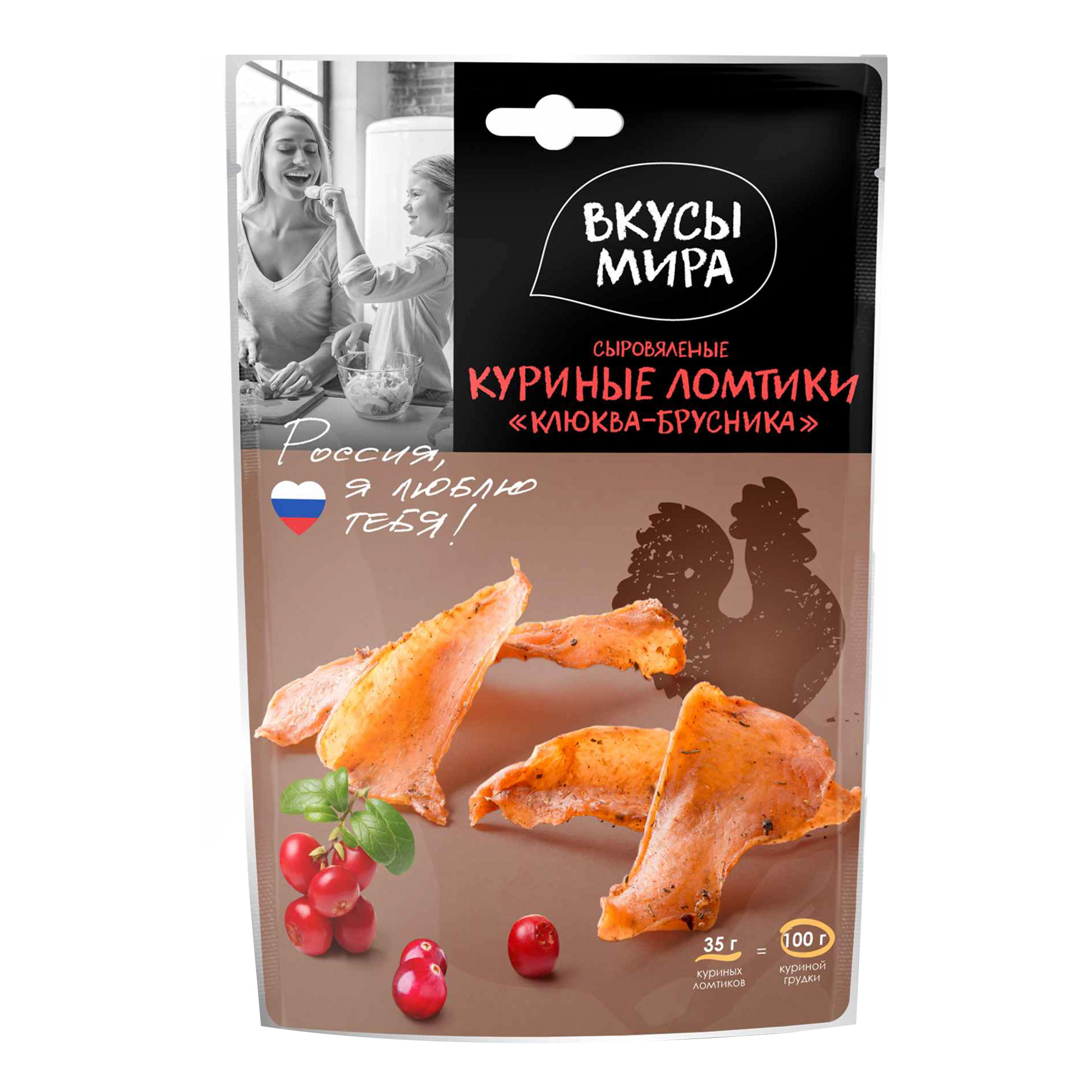 

Куриные ломтики Вкусы Мира Клюква-Брусника 35 г