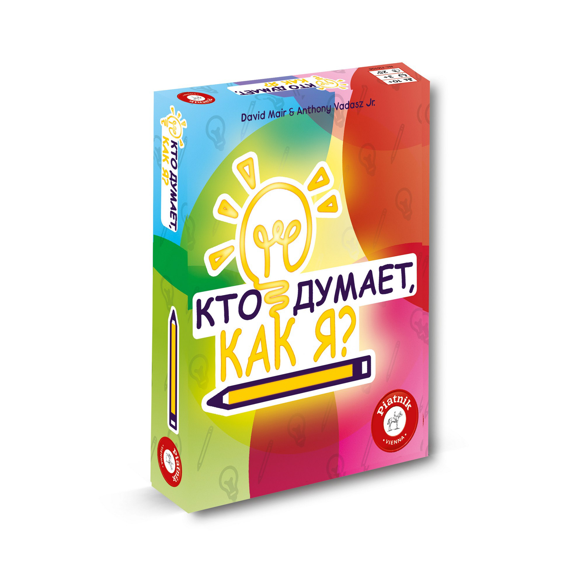 фото Настольная игра кто думает, как я? piatnik