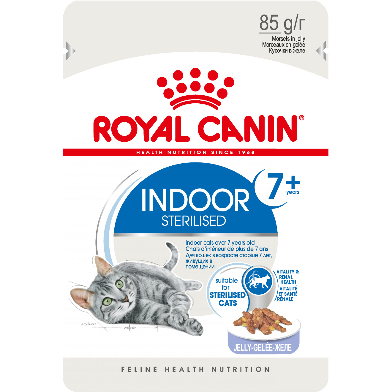 фото Корм для кошек royal сanin indoor sterilised 7+ years в желе 85 г royal canin