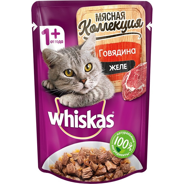 фото Корм для кошек whiskas мясная коллекция говядина в желе 85 г