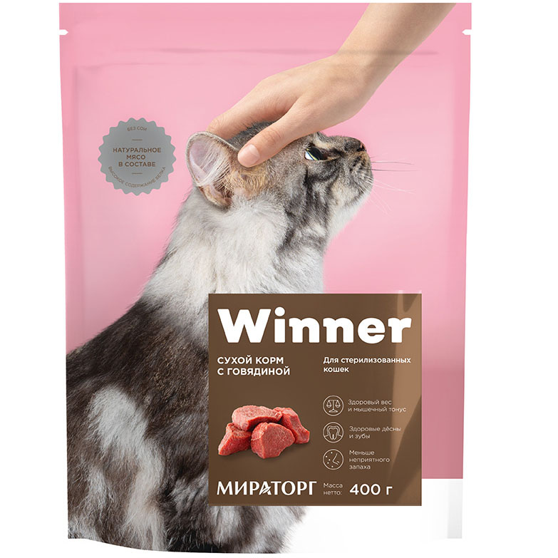 фото Корм для кошек winner для стерилизованных с говядиной 400 г