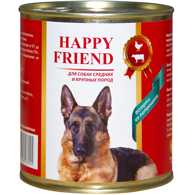 фото Корм для собак happy friend для средних и крупных пород ассорти из потрошков 750 г